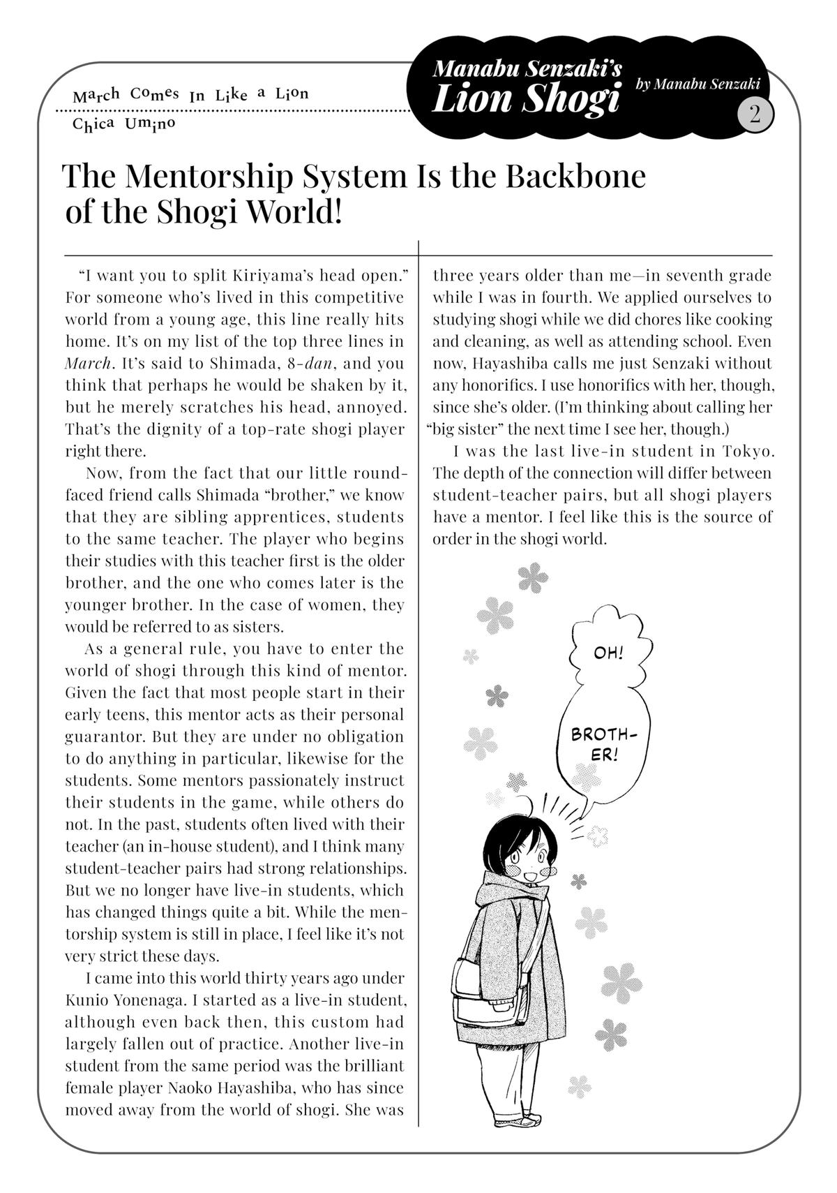 Read March Comes in Like a Lion Manga Online