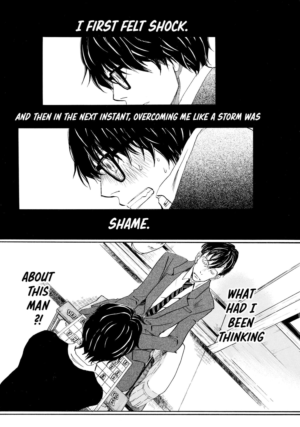 Read March Comes in Like a Lion Manga Online