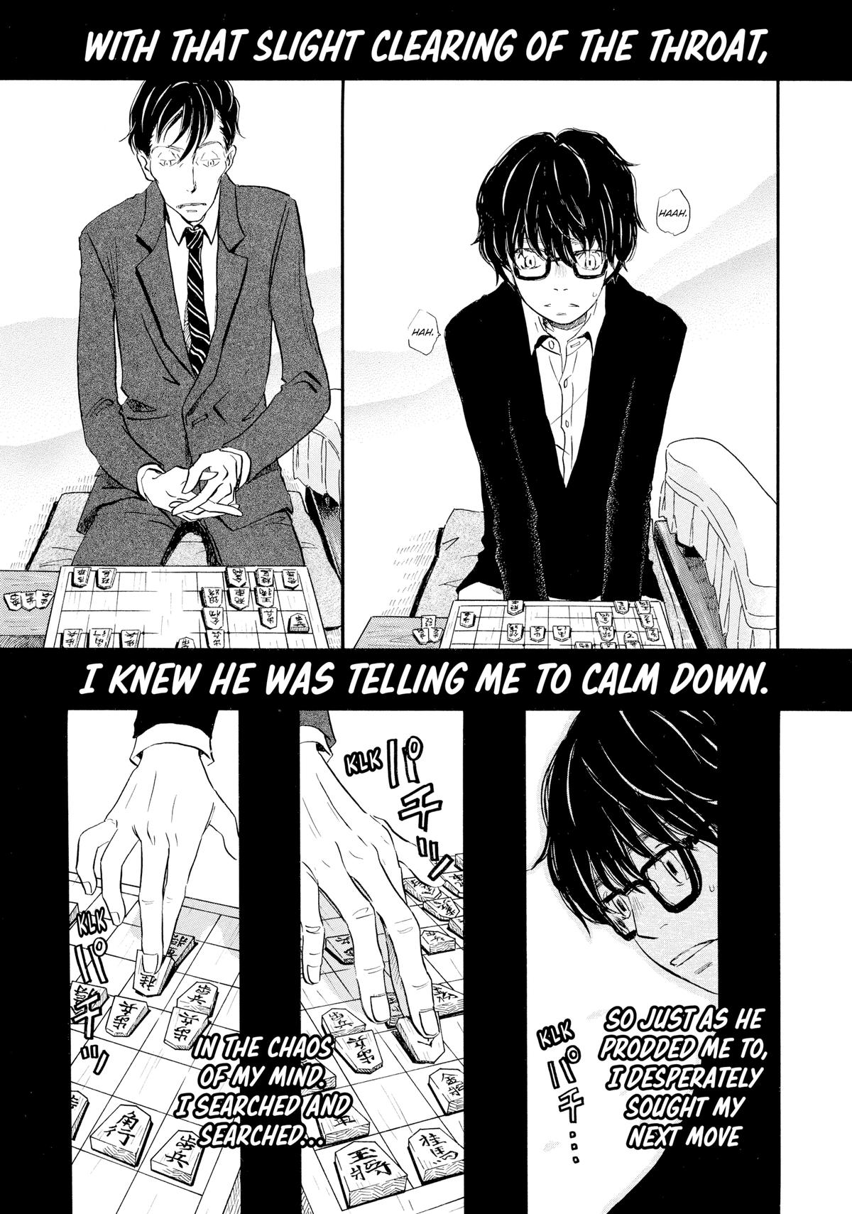Read March Comes in Like a Lion Manga Online