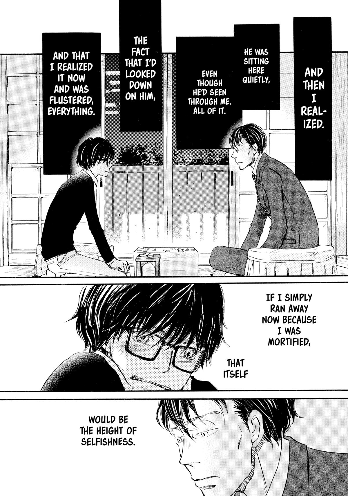 Read March Comes in Like a Lion Manga Online