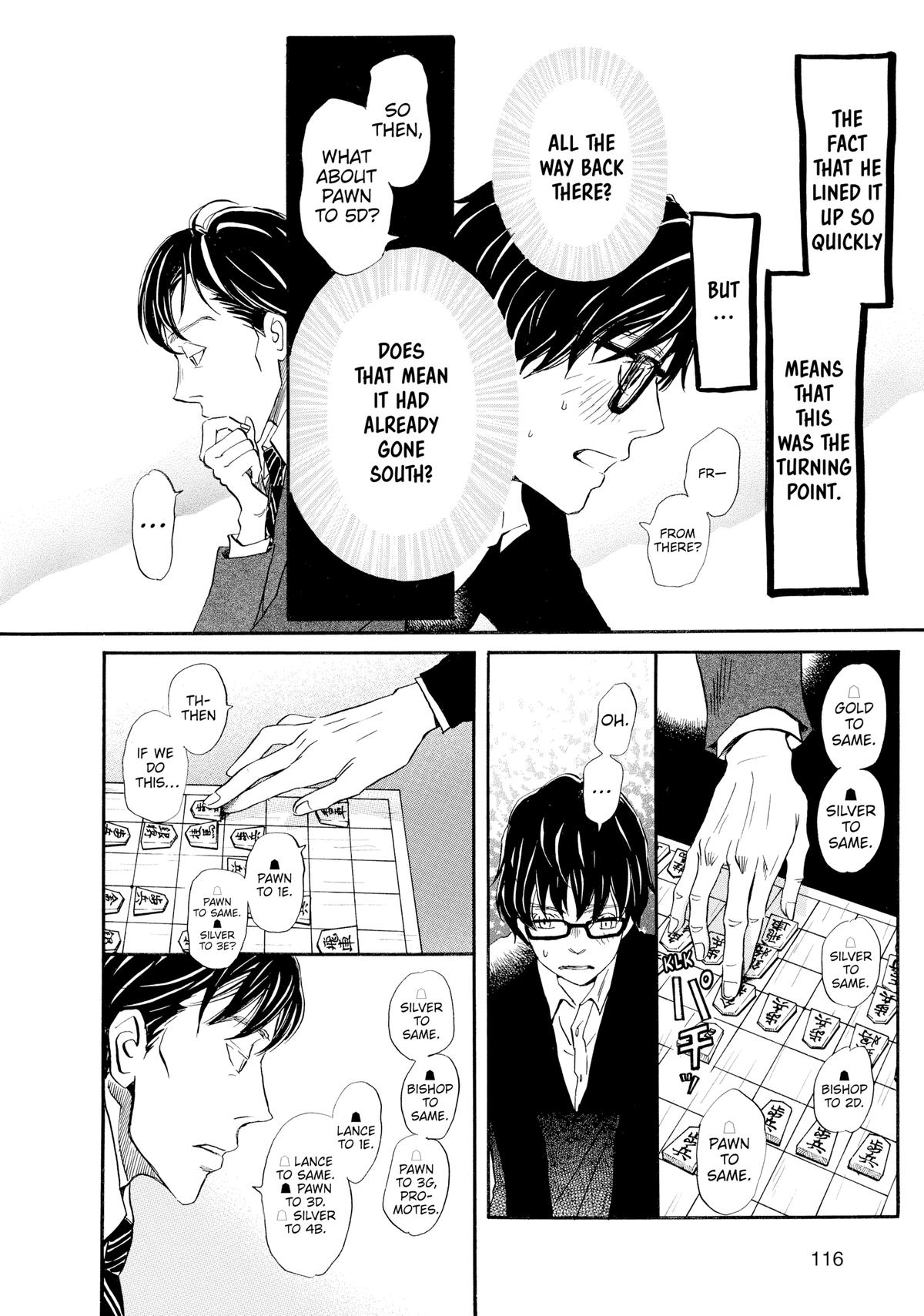 Read March Comes in Like a Lion Manga Online