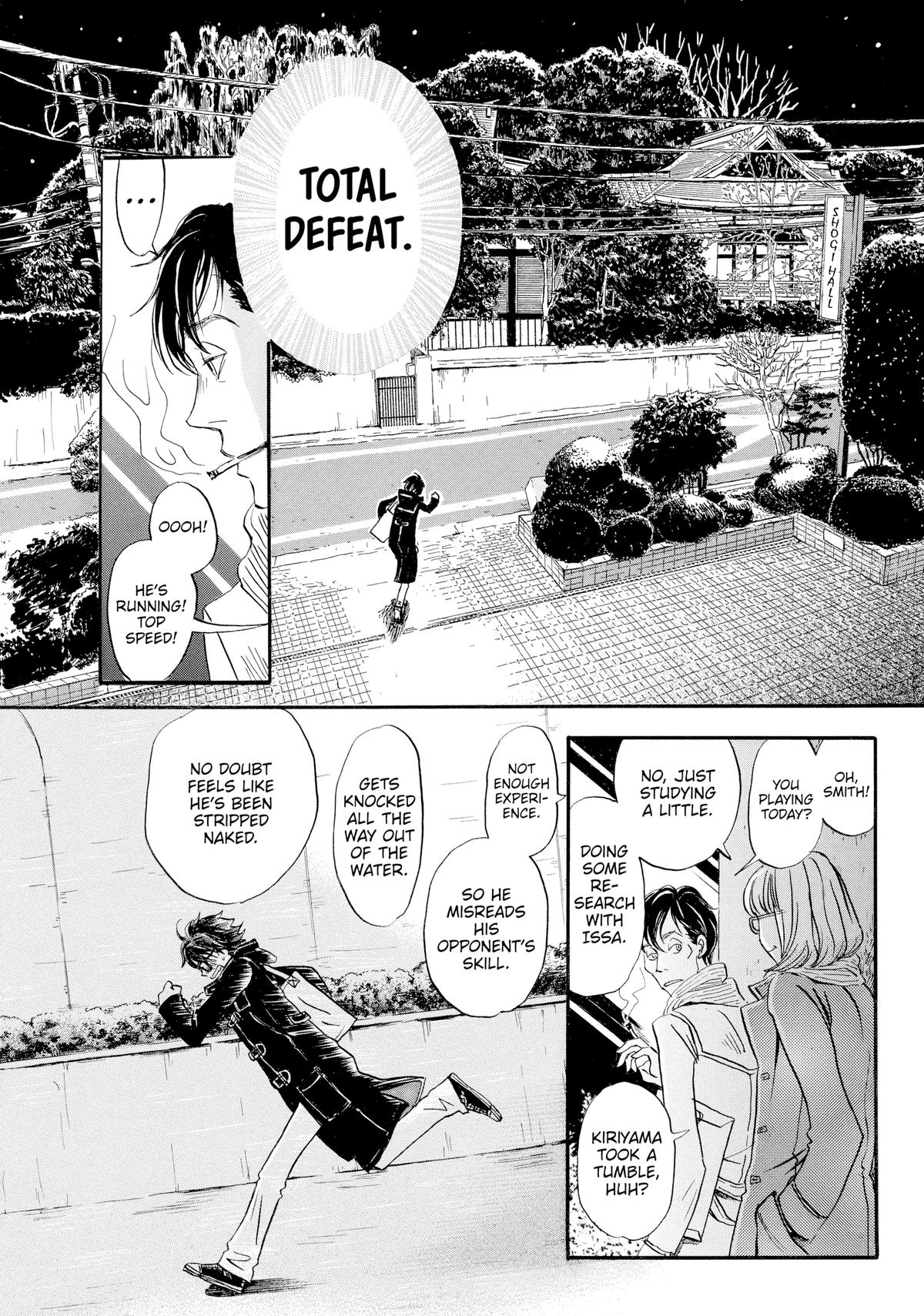Read March Comes in Like a Lion Manga Online