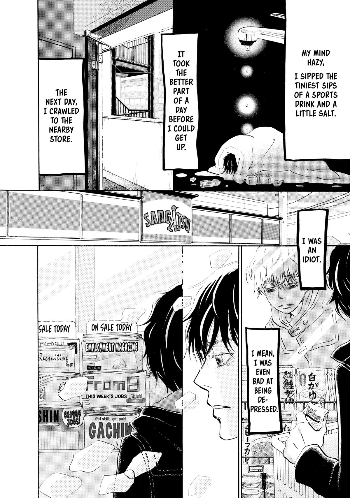 Read March Comes in Like a Lion Manga Online
