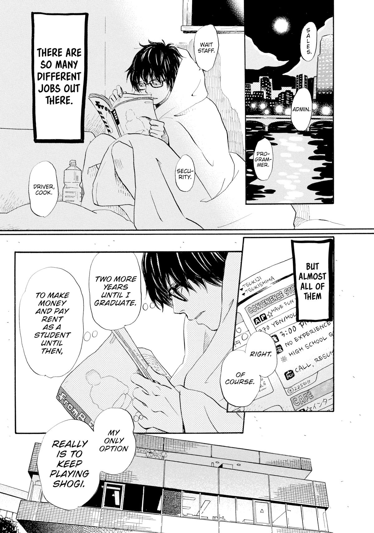 Read March Comes in Like a Lion Manga Online