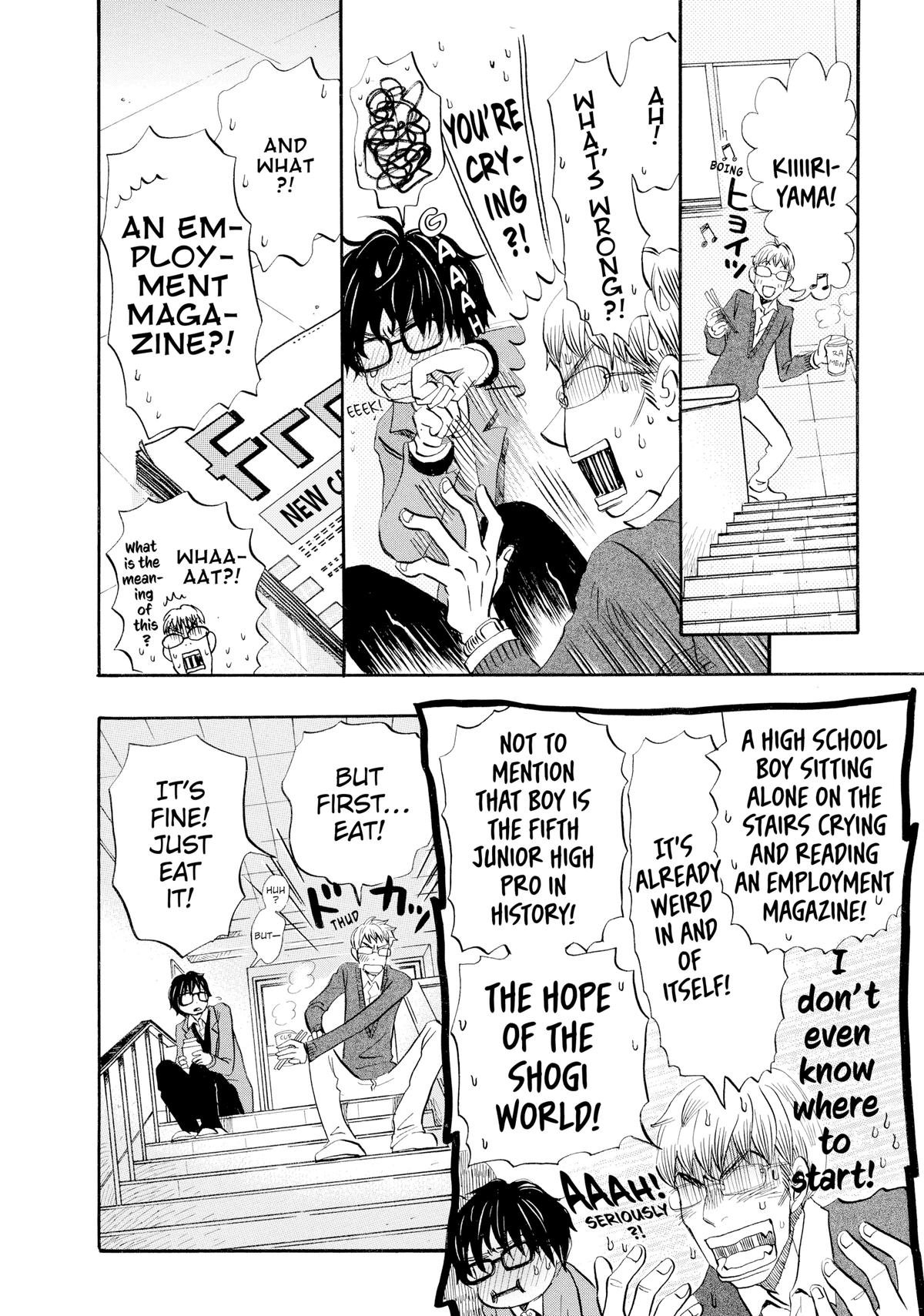 Read March Comes in Like a Lion Manga Online