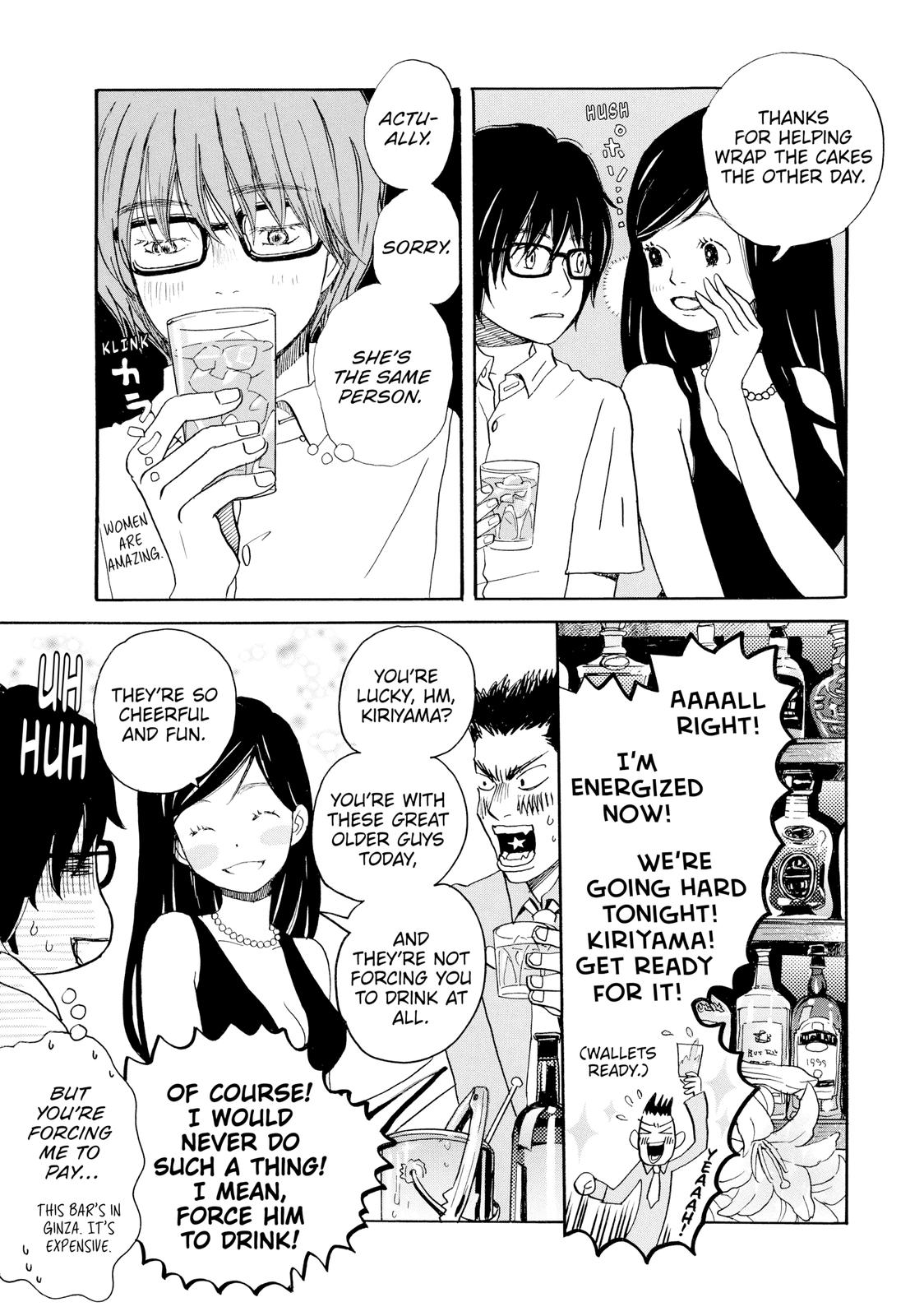 Read March Comes in Like a Lion Manga Online
