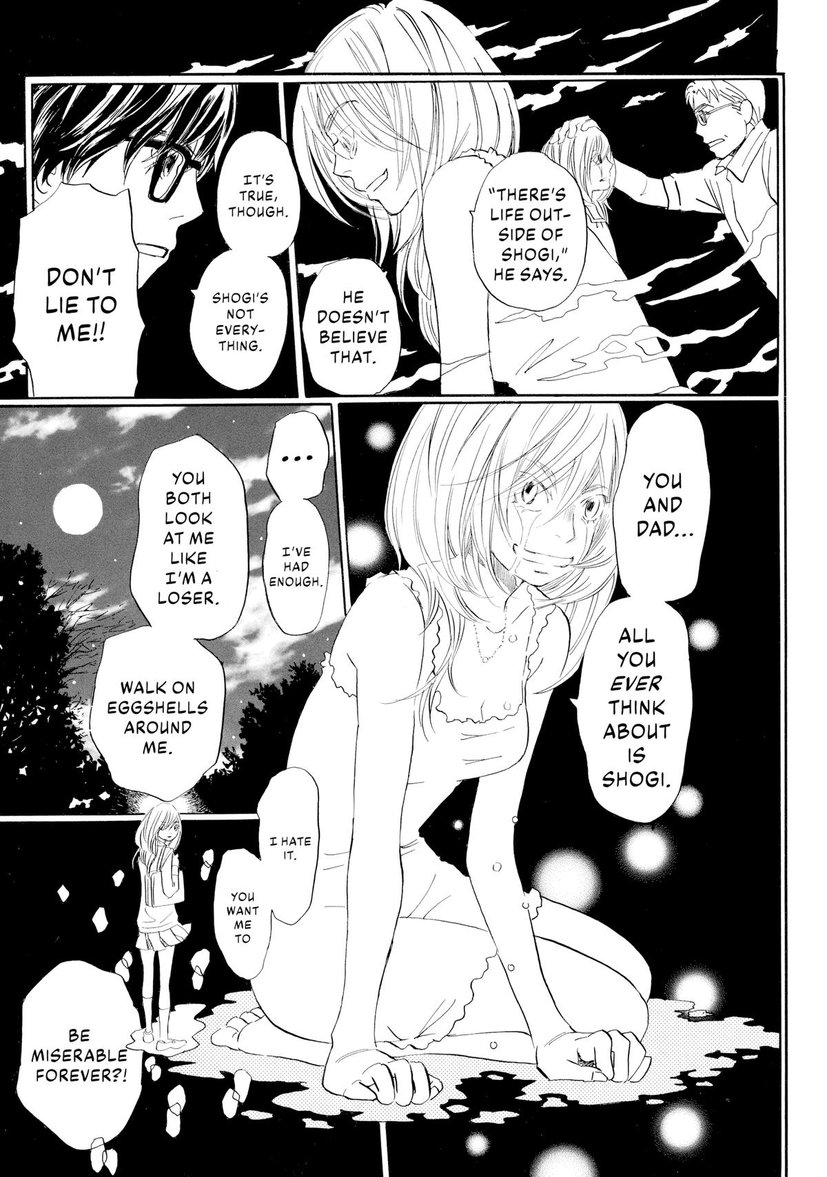 Read March Comes in Like a Lion Manga Online