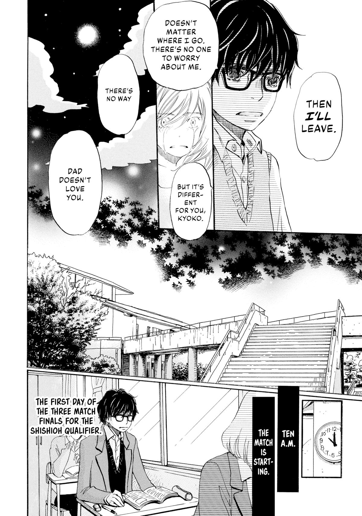 Read March Comes in Like a Lion Manga Online