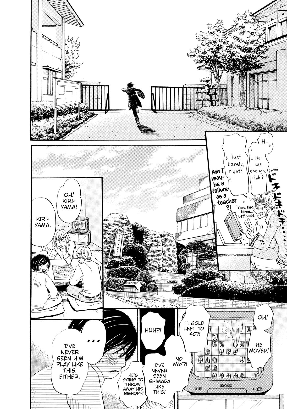 Read March Comes in Like a Lion Manga Online
