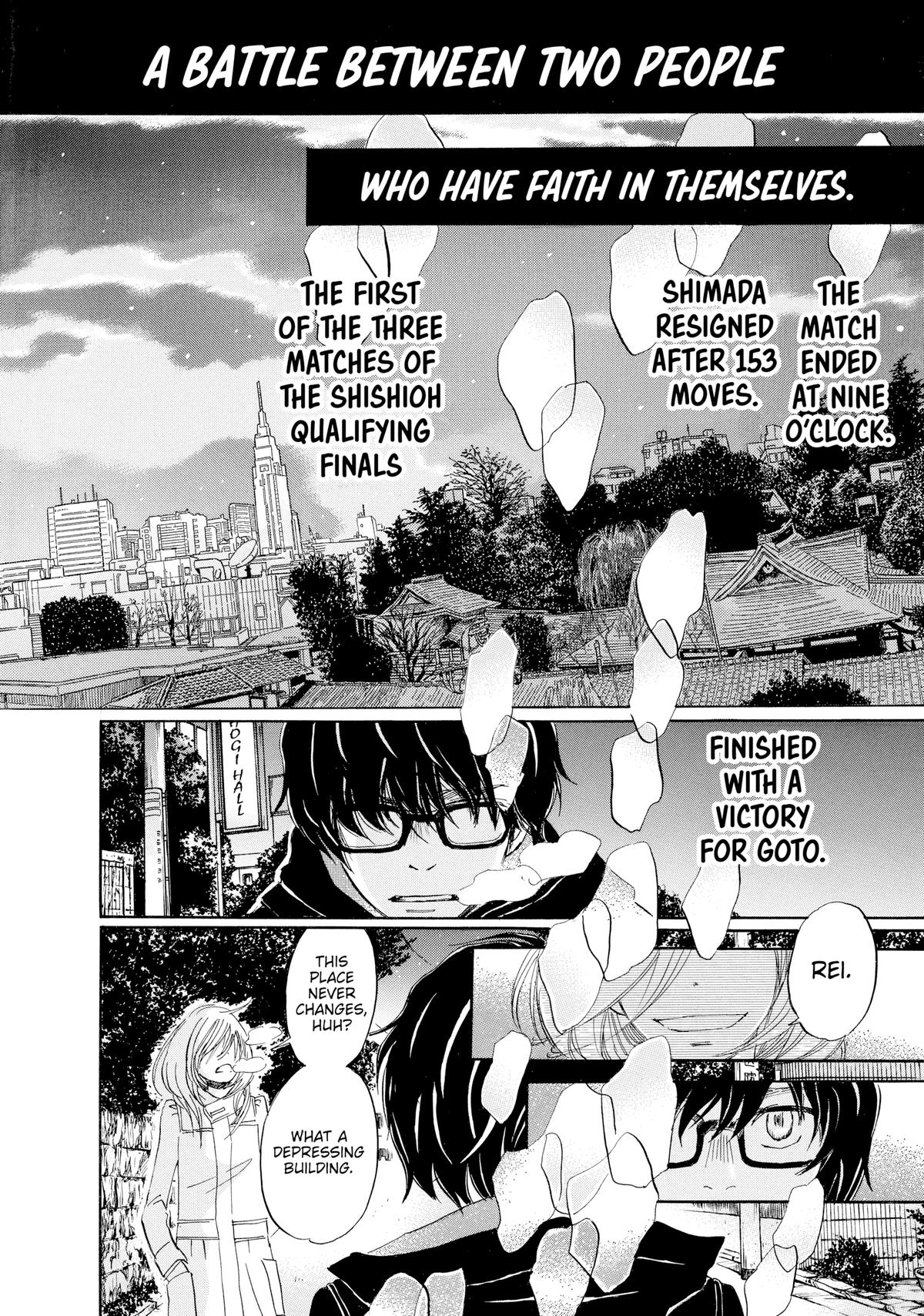 Read March Comes in Like a Lion Manga Online