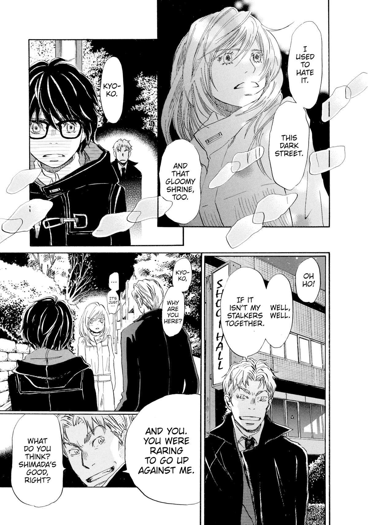 Read March Comes in Like a Lion Manga Online