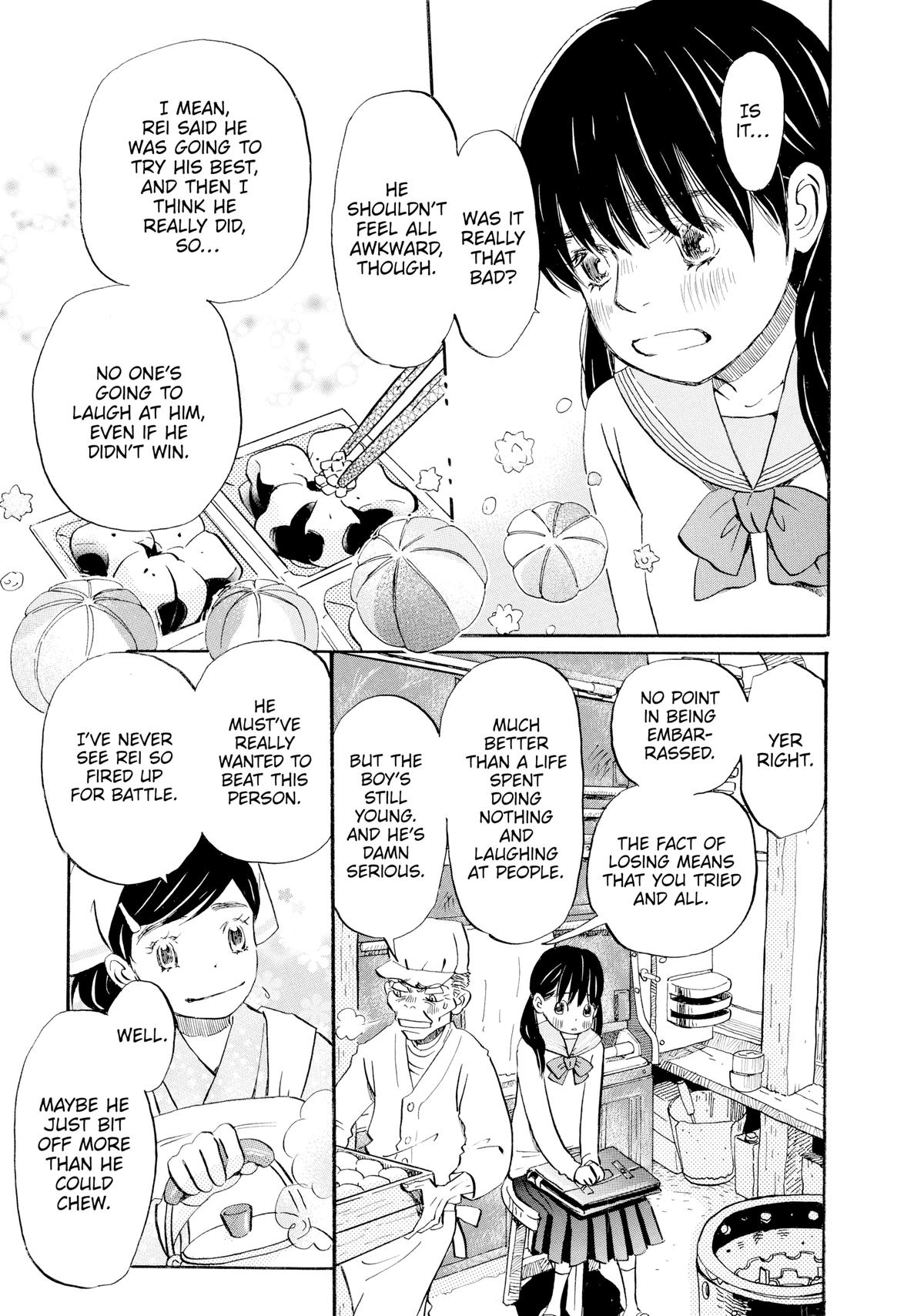 Read March Comes in Like a Lion Manga Online