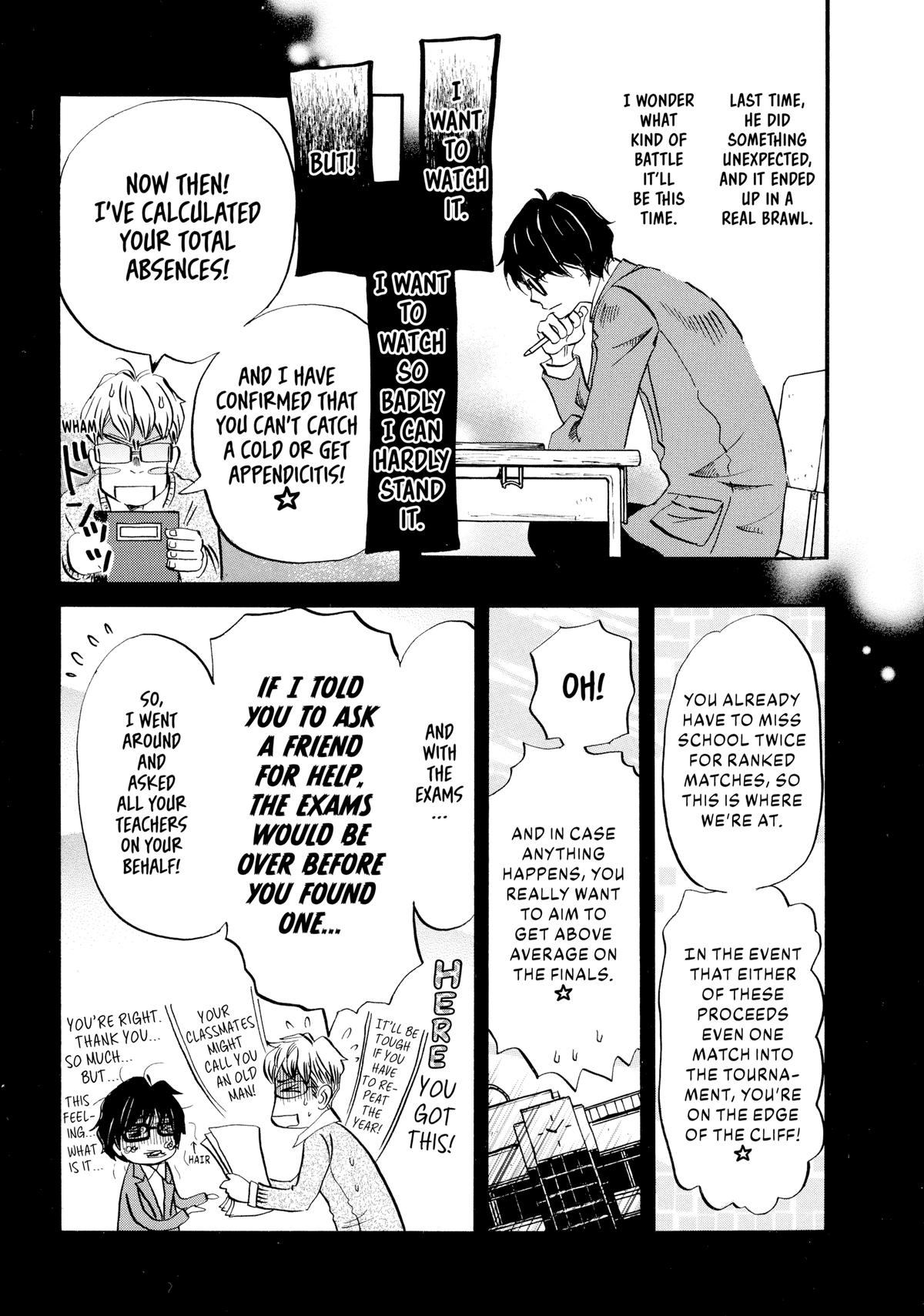 Read March Comes in Like a Lion Manga Online