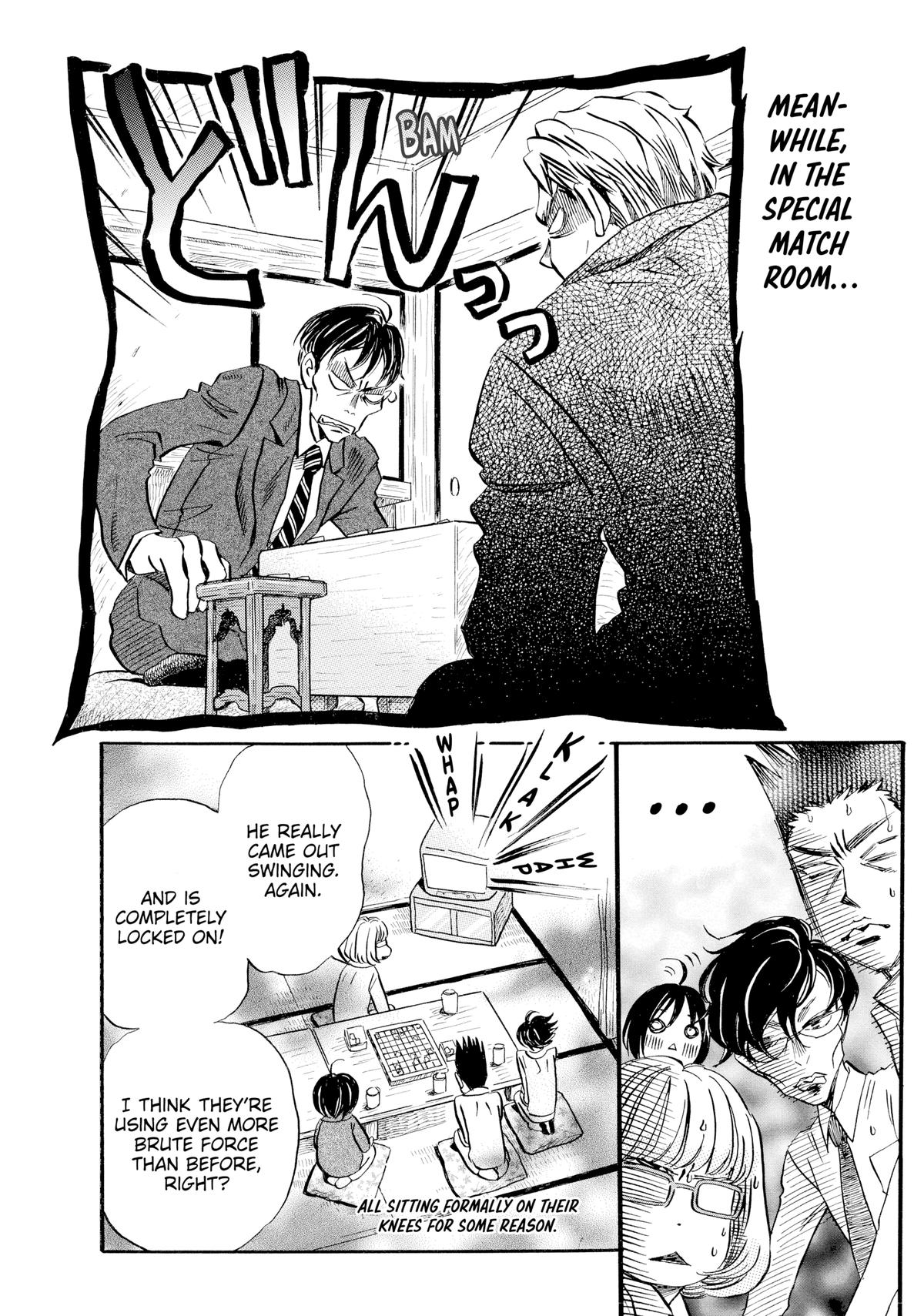 Read March Comes in Like a Lion Manga Online