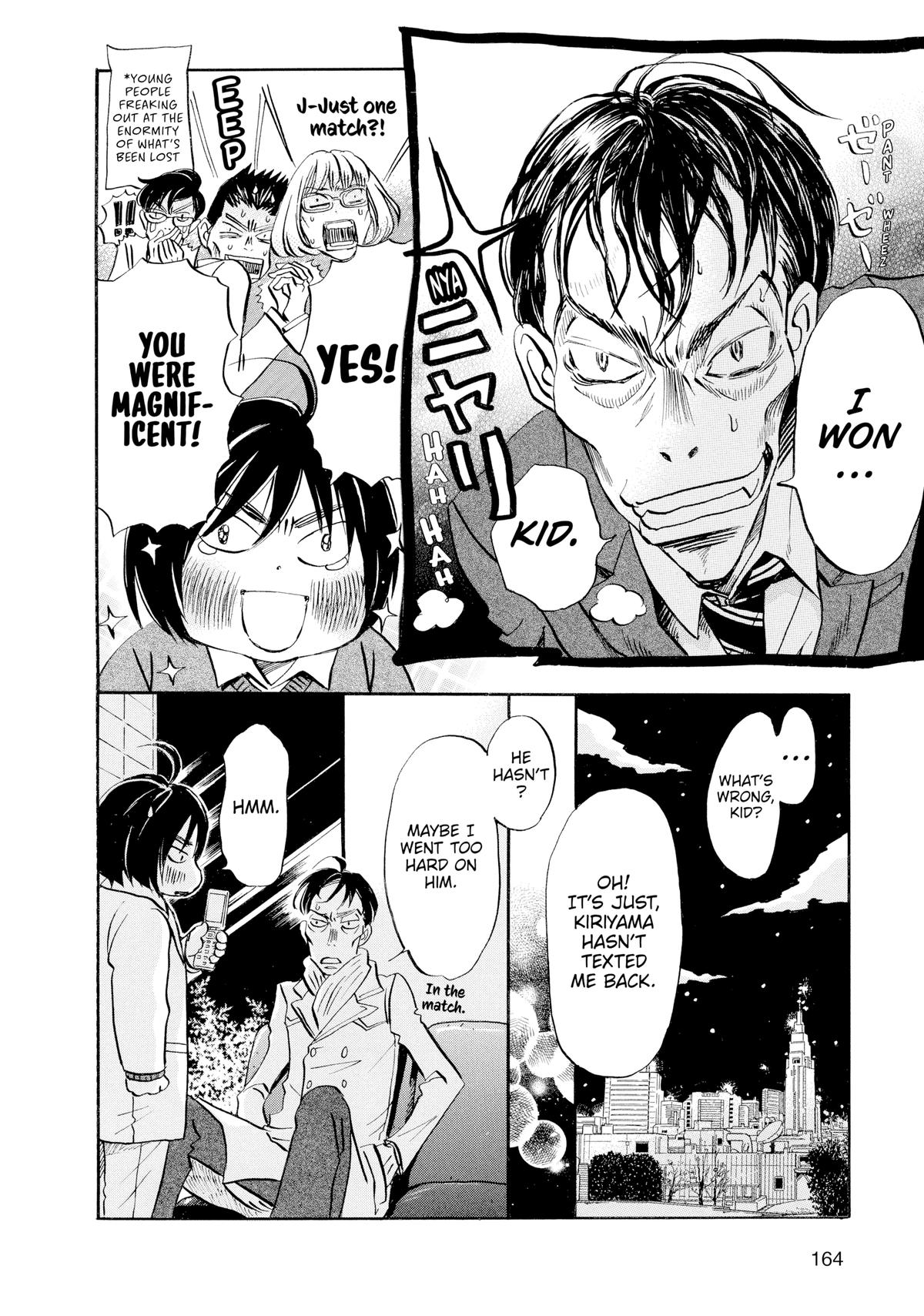 Read March Comes in Like a Lion Manga Online