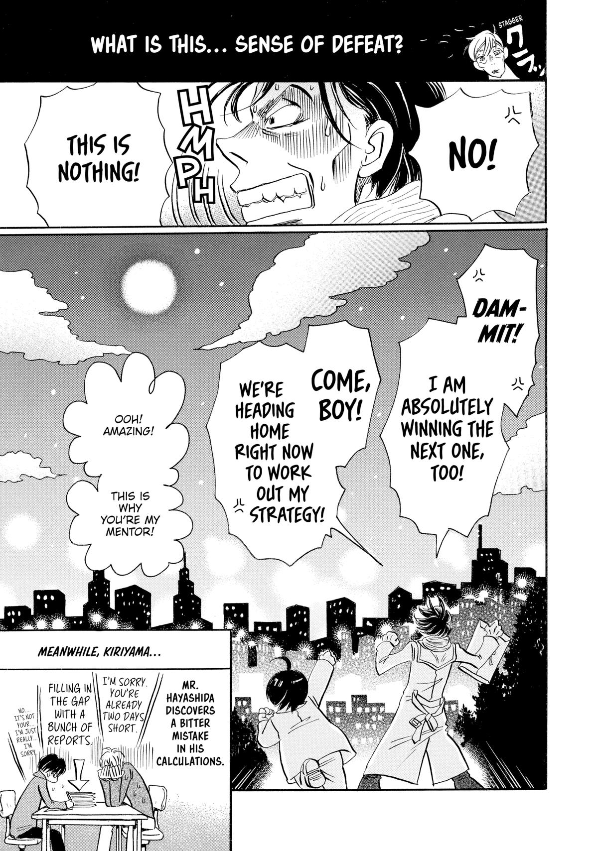 Read March Comes in Like a Lion Manga Online