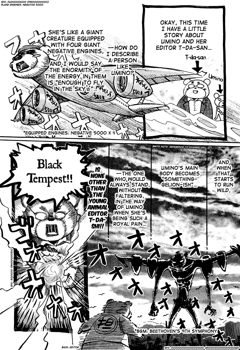 Read March Comes in Like a Lion Manga Online