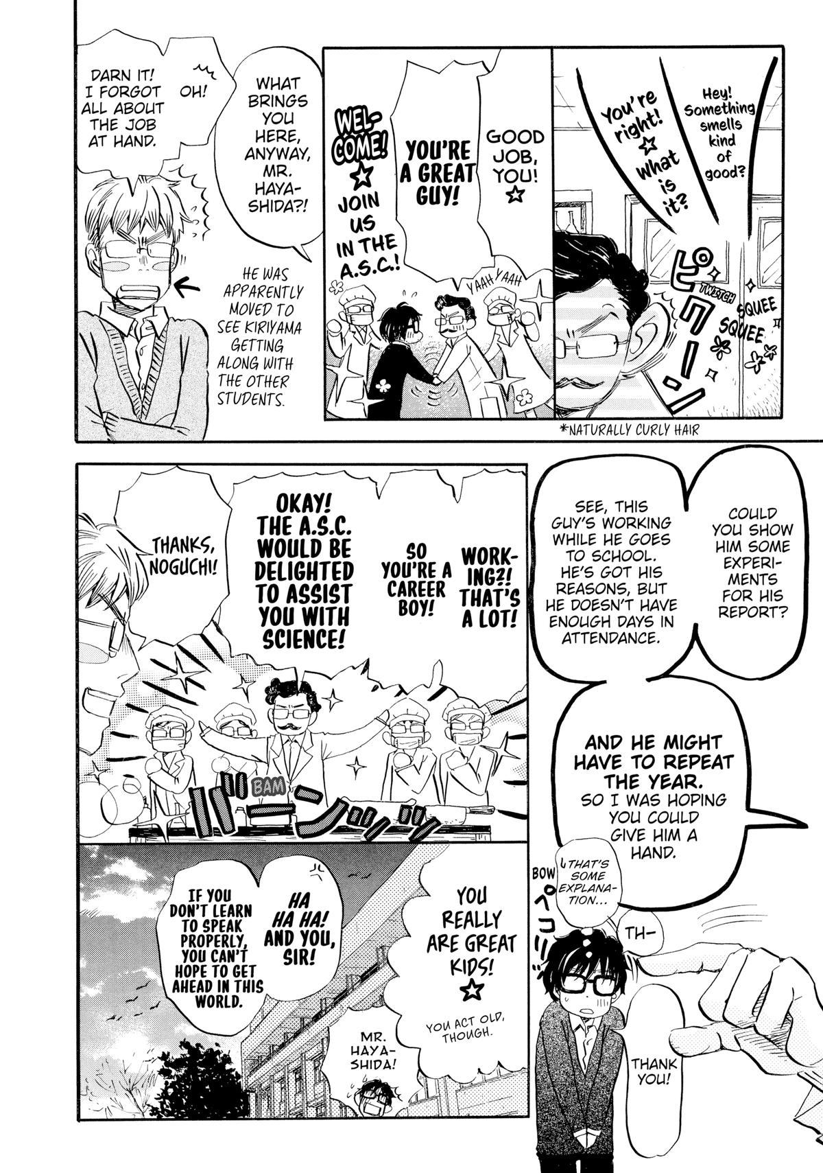 Read March Comes in Like a Lion Manga Online