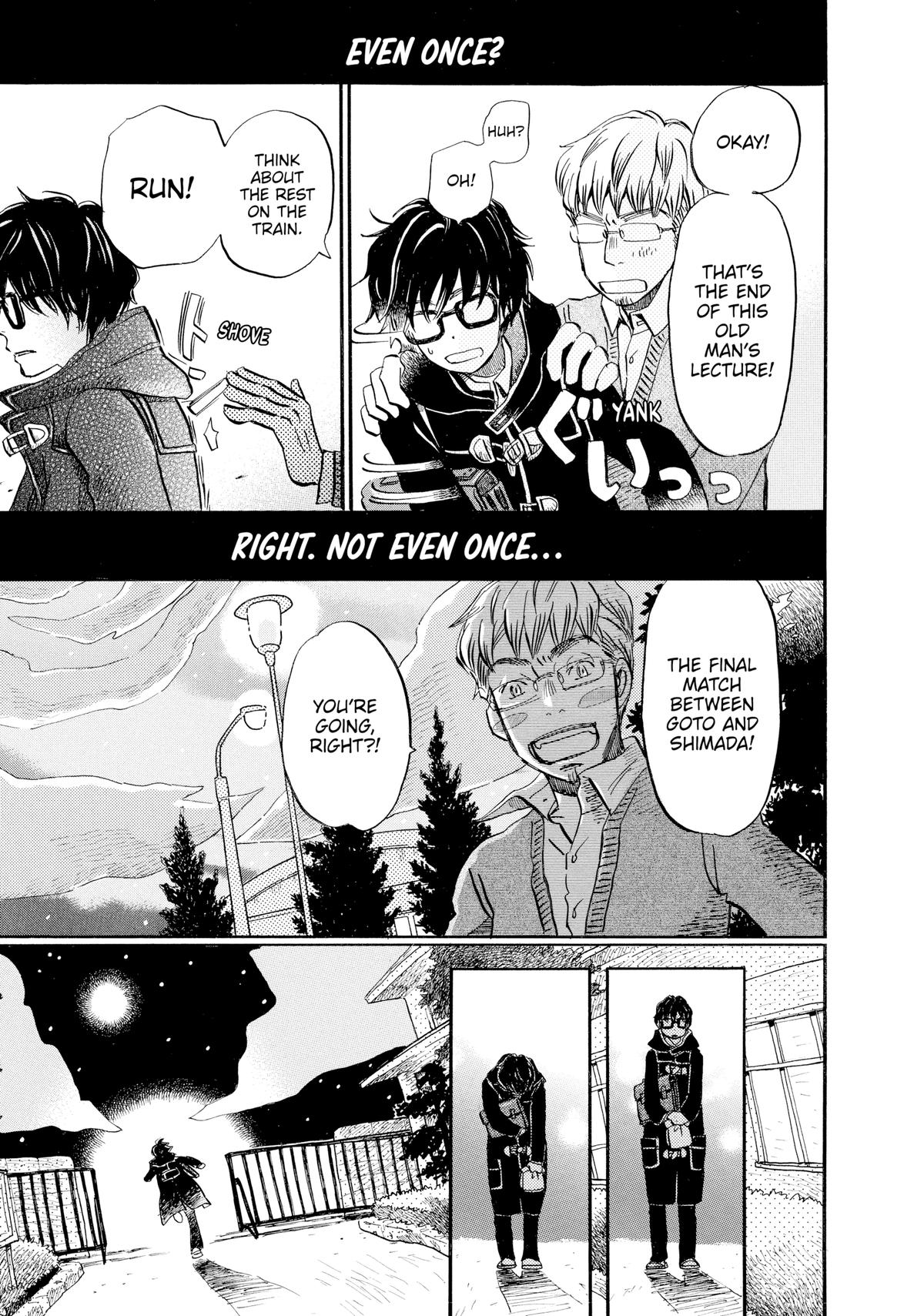 Read March Comes in Like a Lion Manga Online