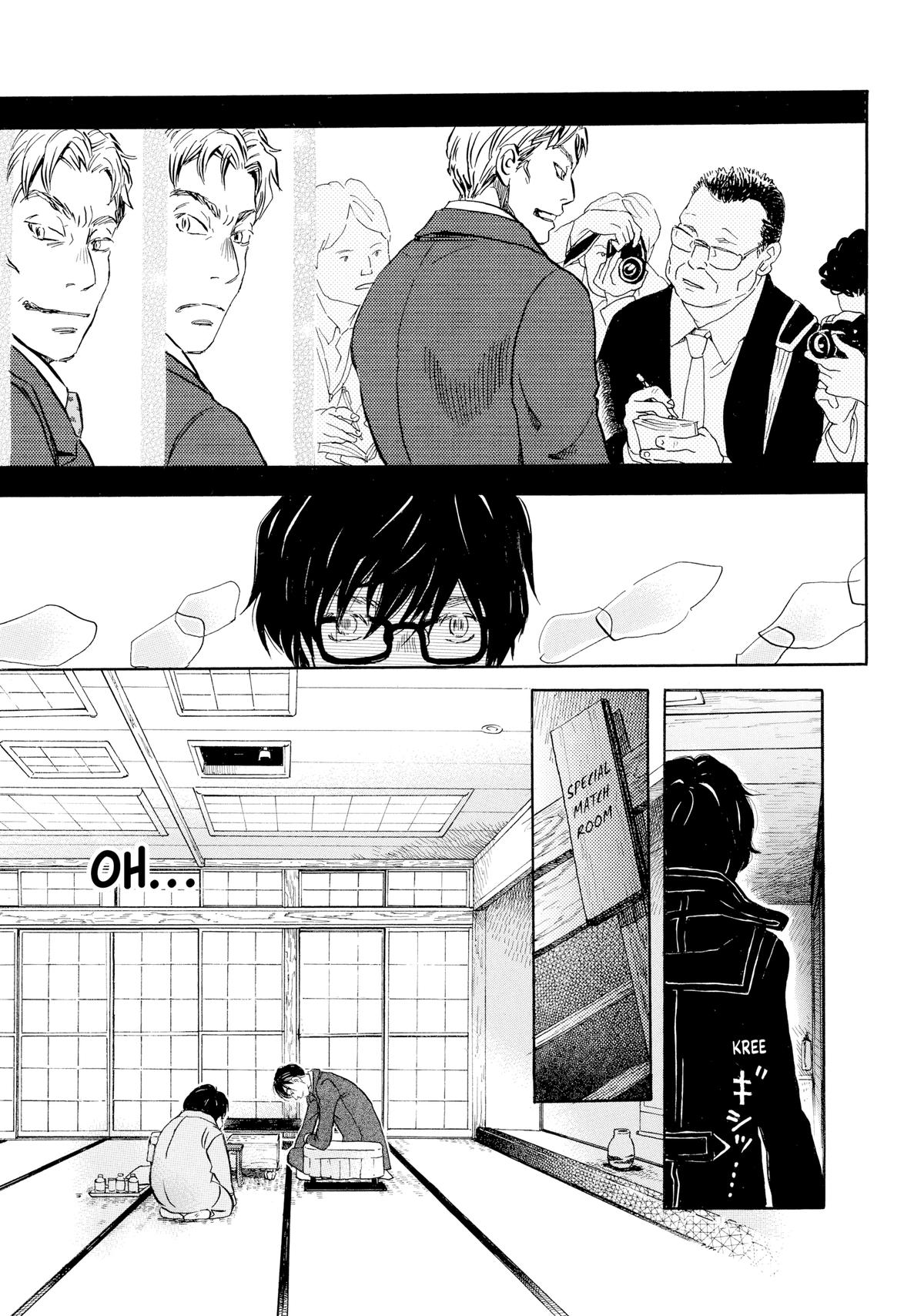 Read March Comes in Like a Lion Manga Online