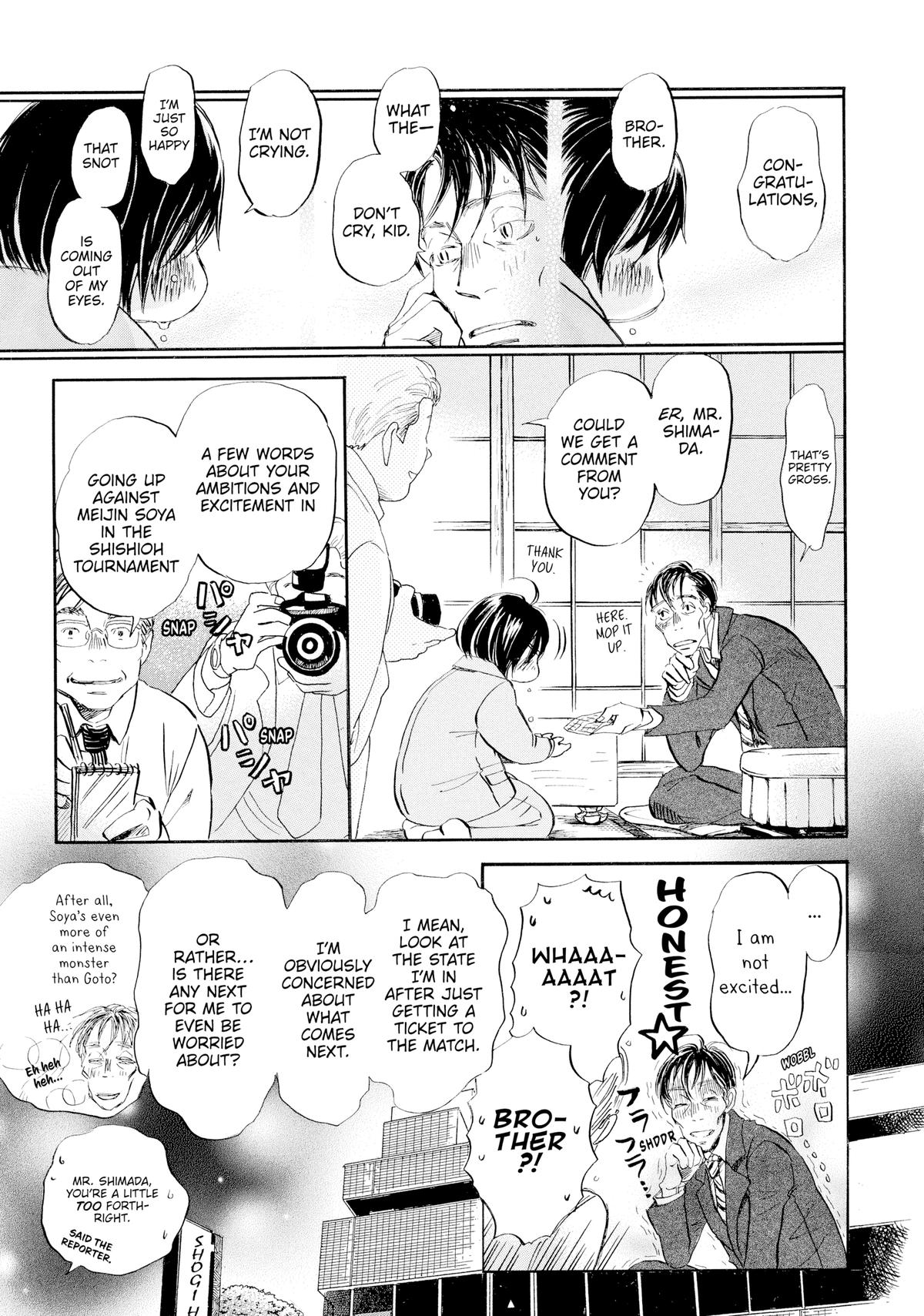 Read March Comes in Like a Lion Manga Online