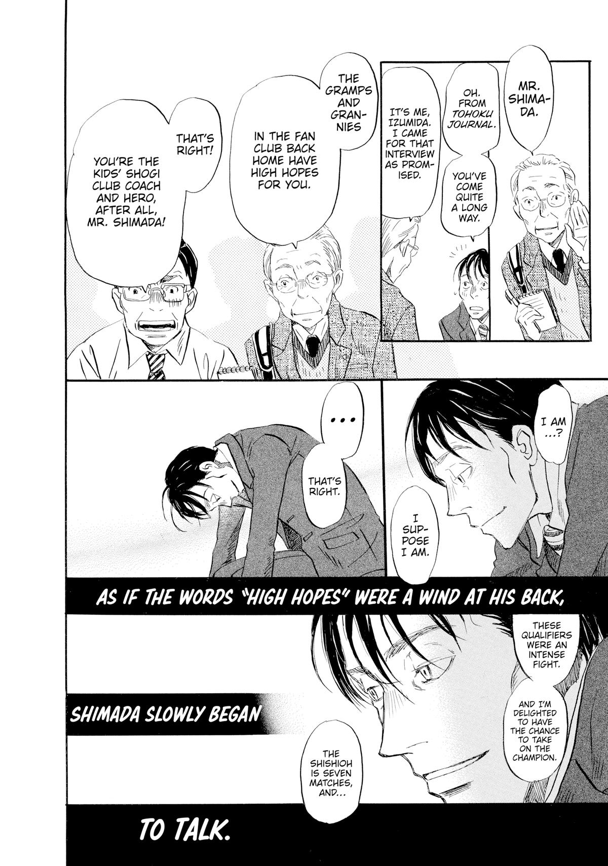 Read March Comes in Like a Lion Manga Online