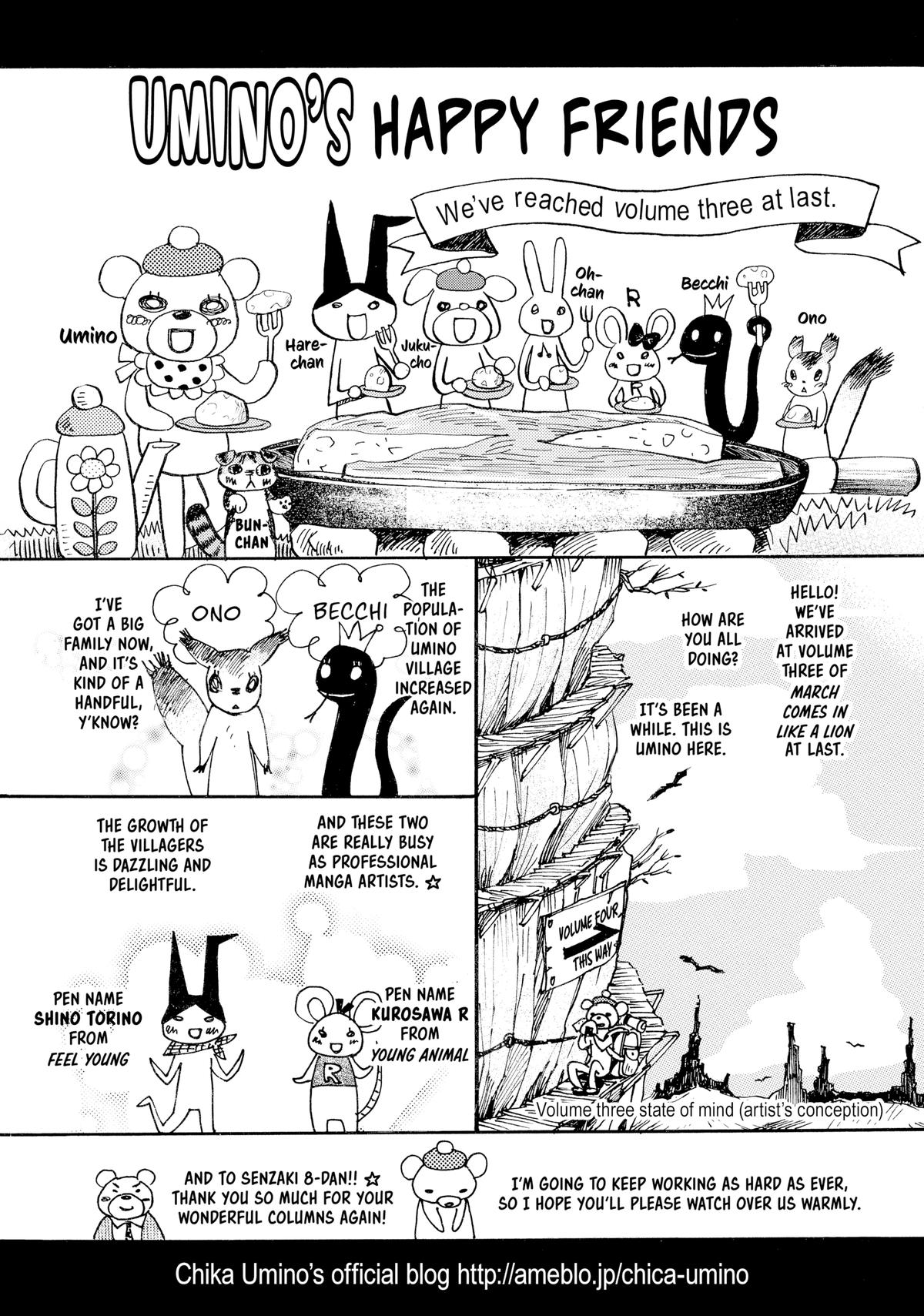 Read March Comes in Like a Lion Manga Online