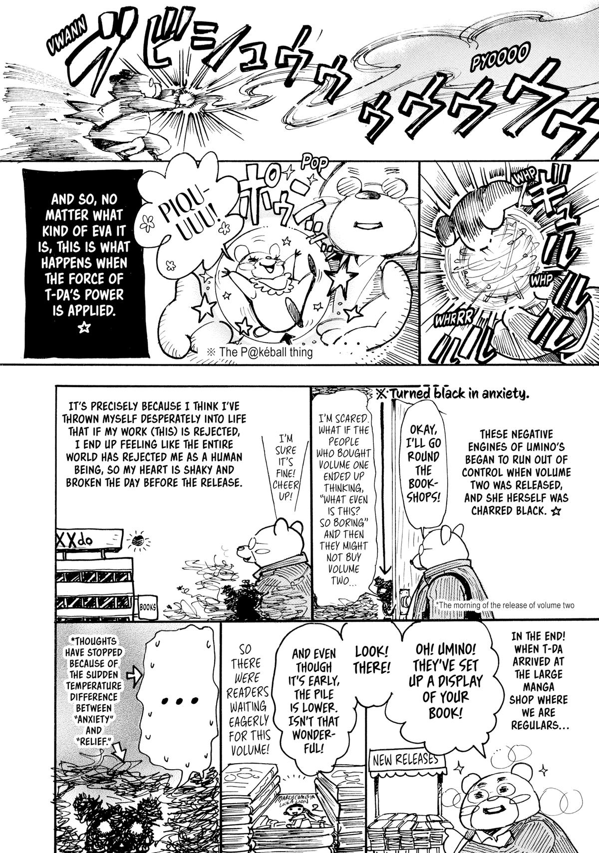 Read March Comes in Like a Lion Manga Online