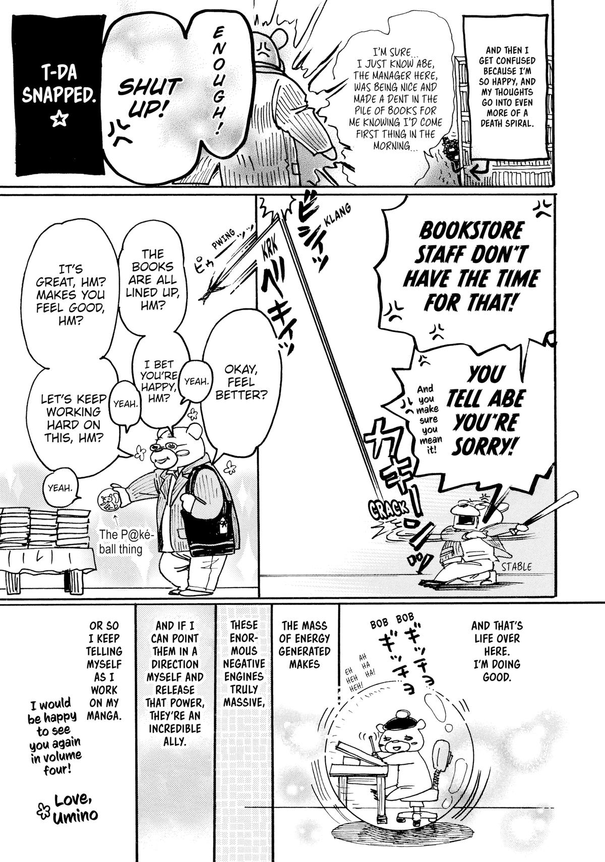 Read March Comes in Like a Lion Manga Online