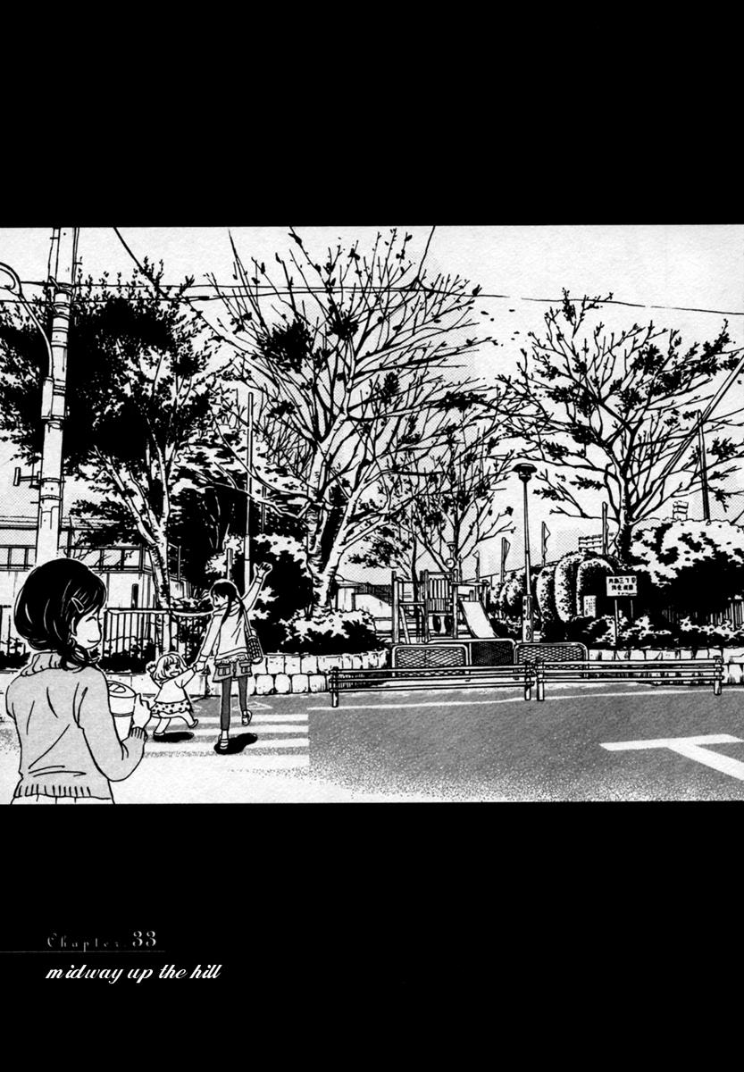 Read March Comes in Like a Lion Manga Online