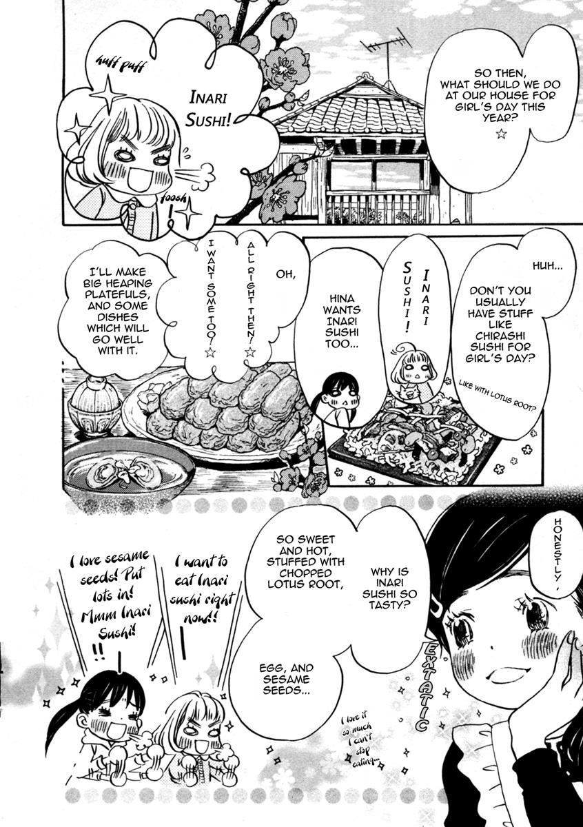 Read March Comes in Like a Lion Manga Online