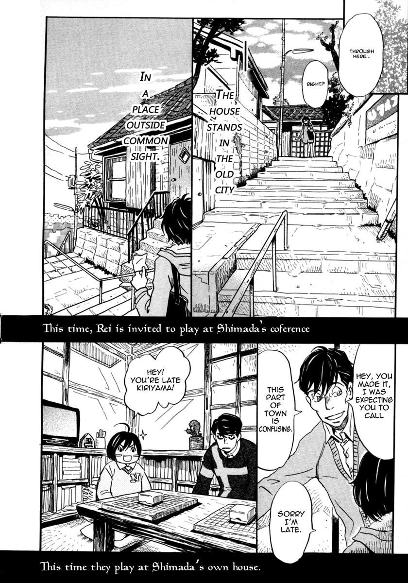 Read March Comes in Like a Lion Manga Online