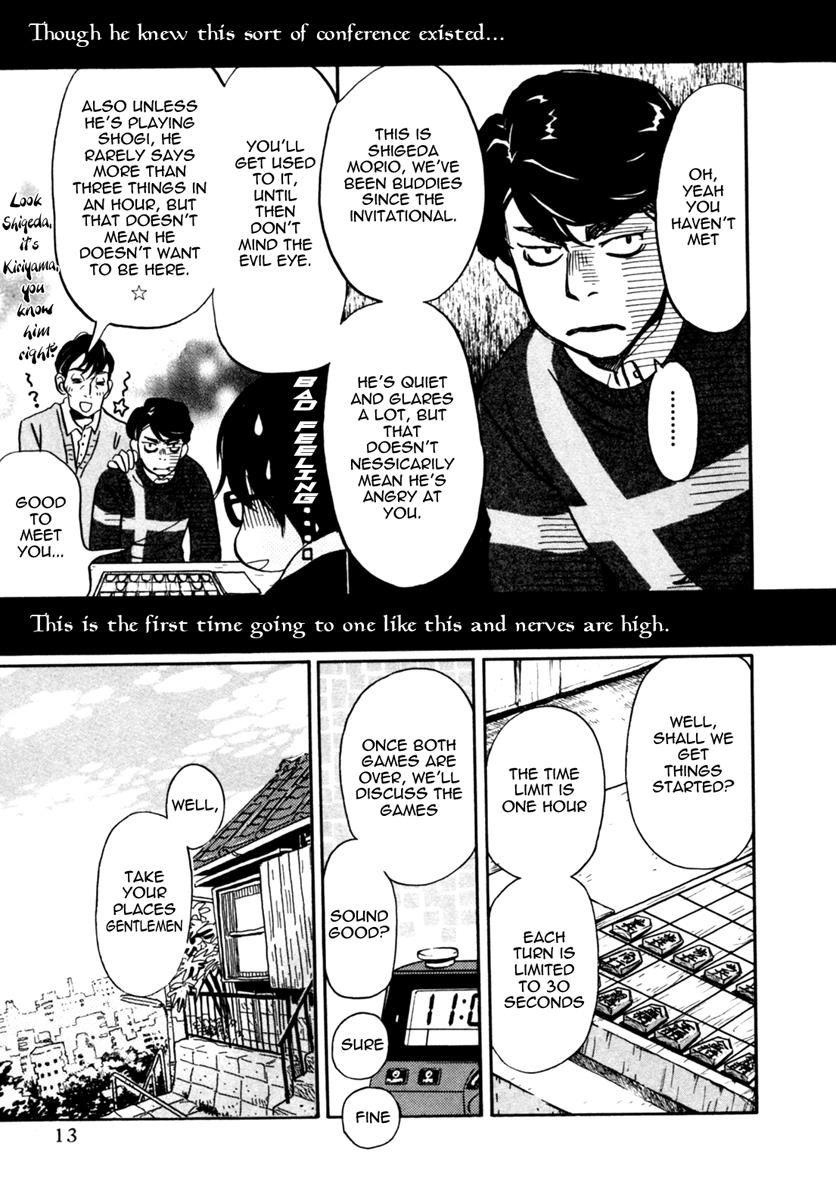 Read March Comes in Like a Lion Manga Online