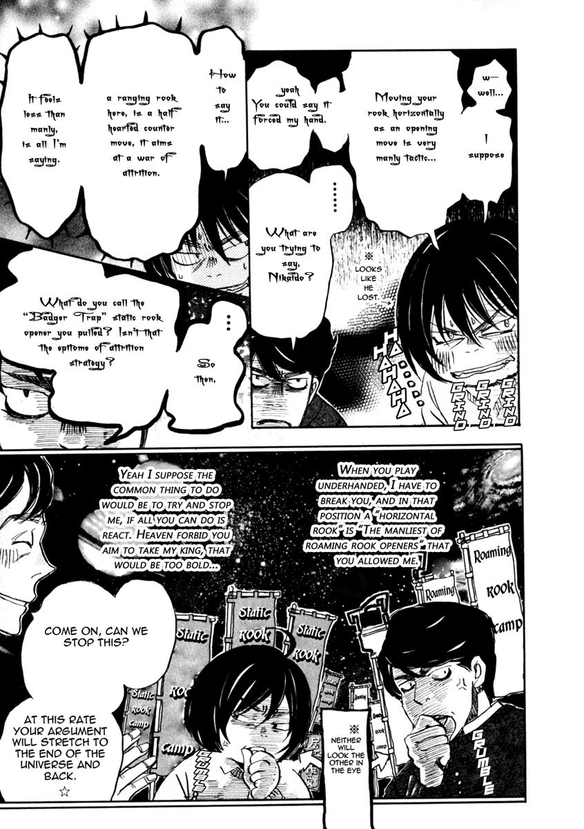 Read March Comes in Like a Lion Manga Online