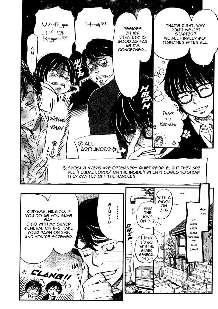 Read March Comes in Like a Lion Manga Online