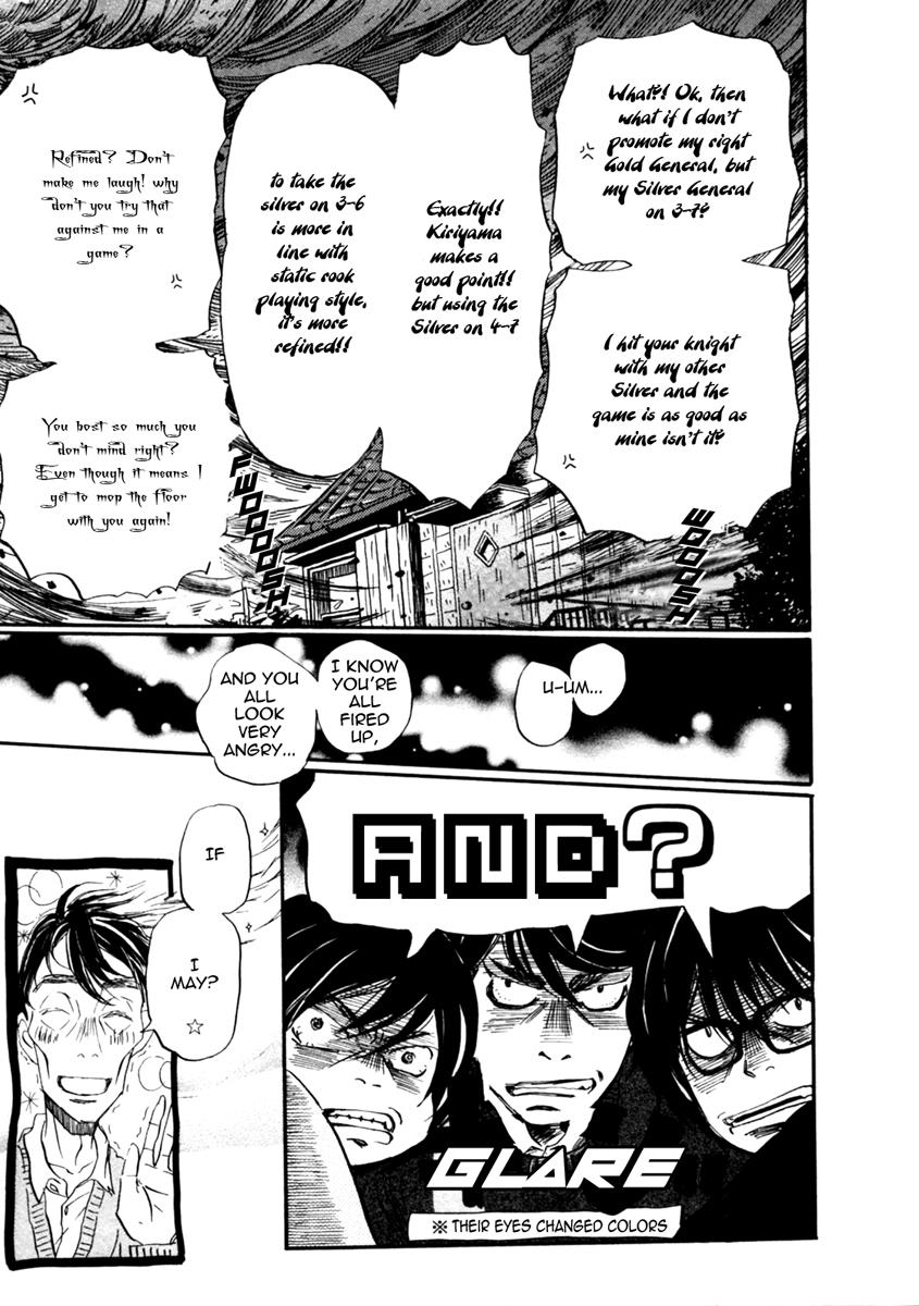 Read March Comes in Like a Lion Manga Online