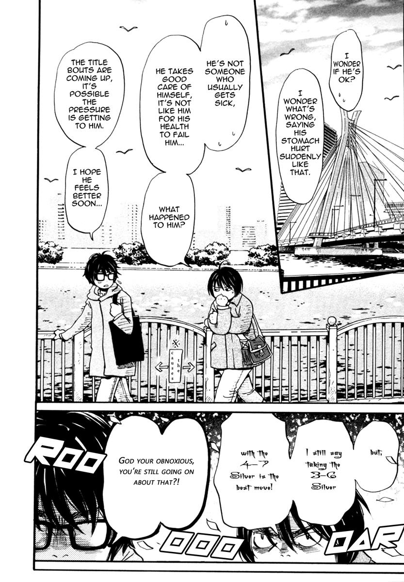 Read March Comes in Like a Lion Manga Online