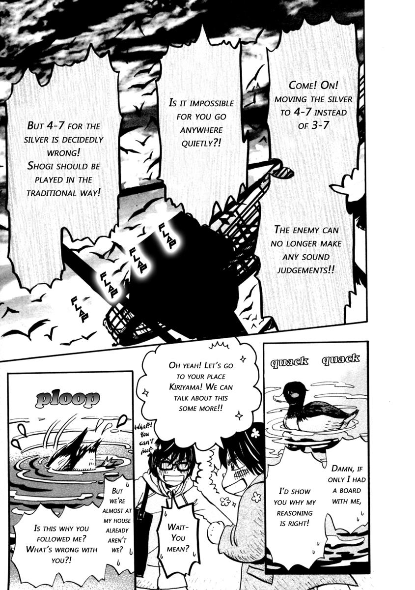 Read March Comes in Like a Lion Manga Online