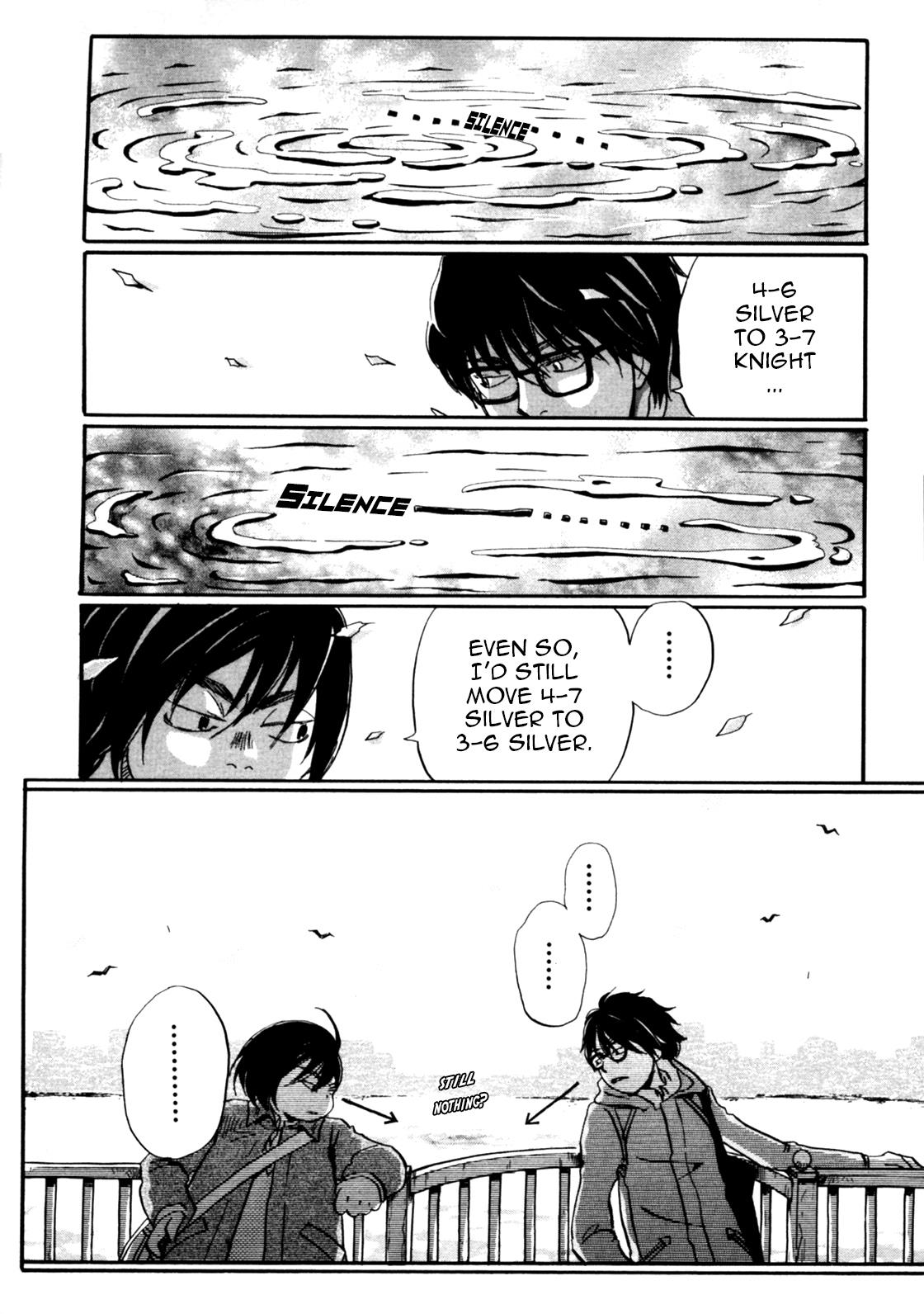 Read March Comes in Like a Lion Manga Online