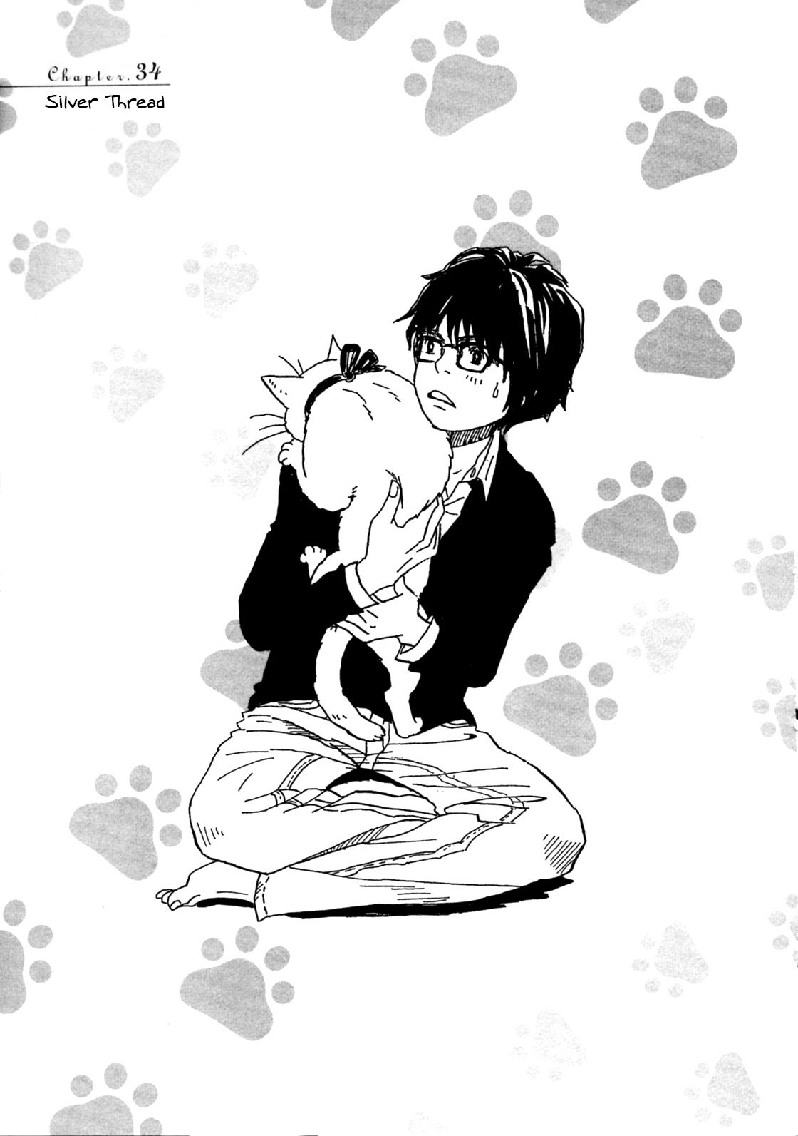 Read March Comes in Like a Lion Manga Online