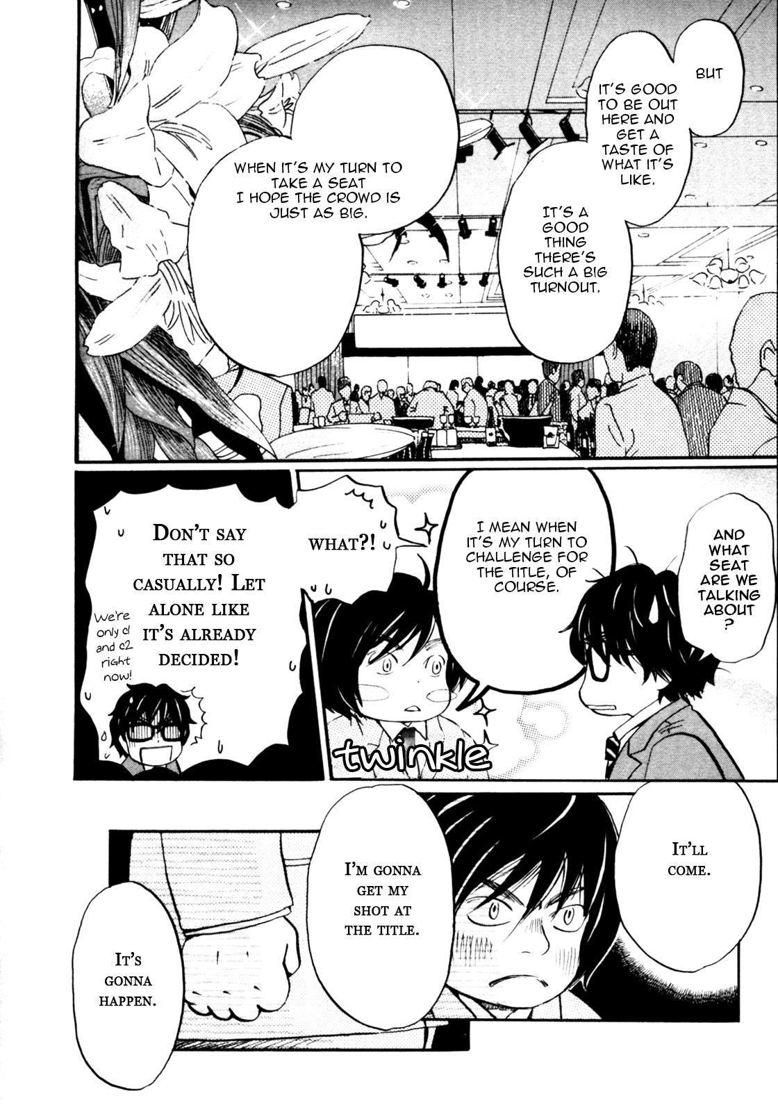 Read March Comes in Like a Lion Manga Online