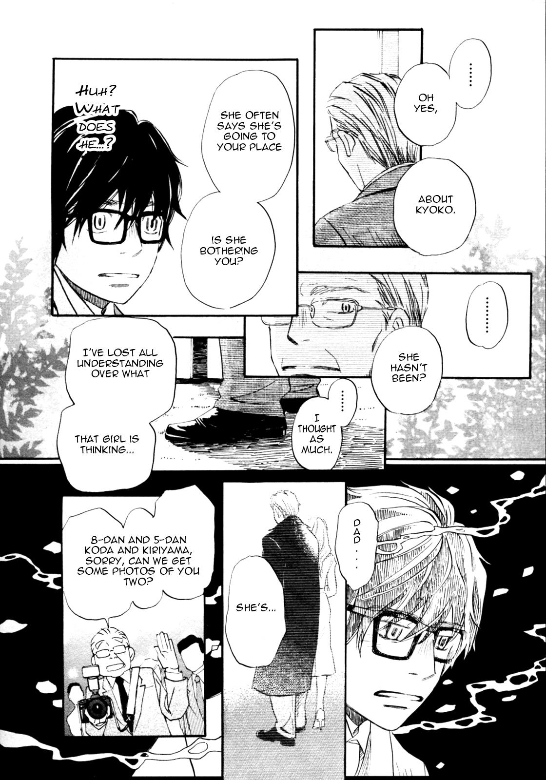 Read March Comes in Like a Lion Manga Online