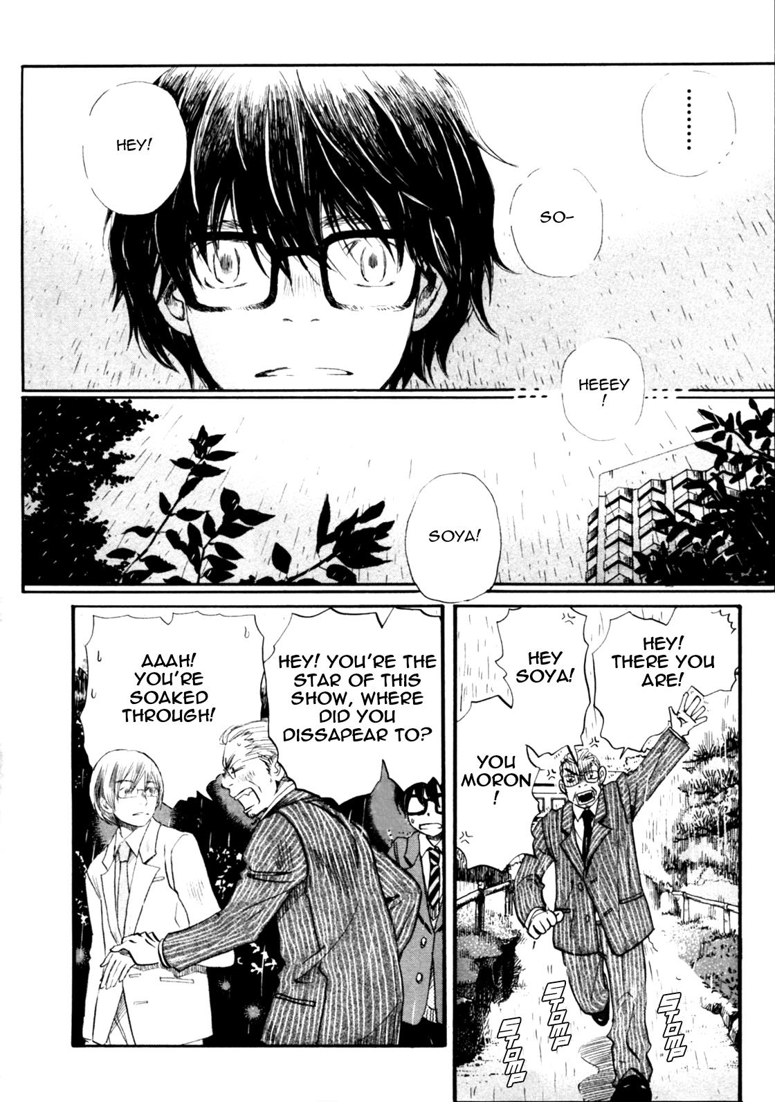 Read March Comes in Like a Lion Manga Online