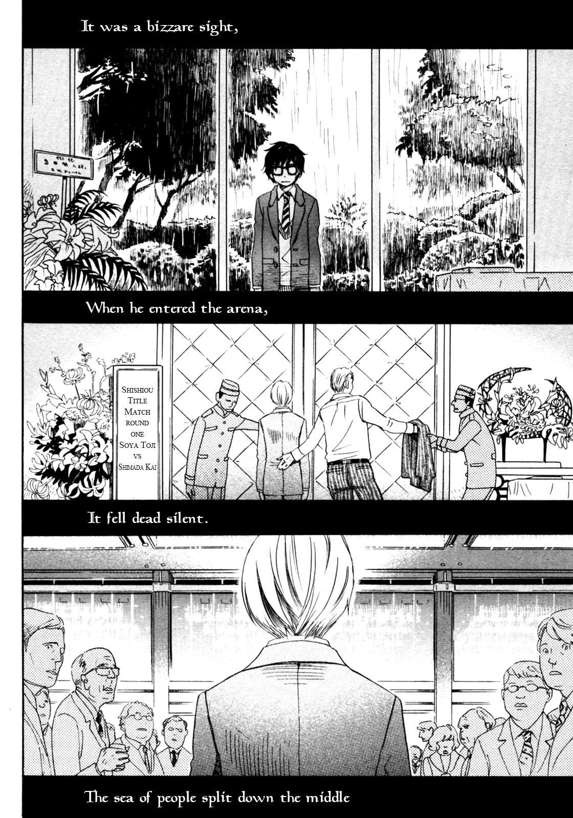 Read March Comes in Like a Lion Manga Online