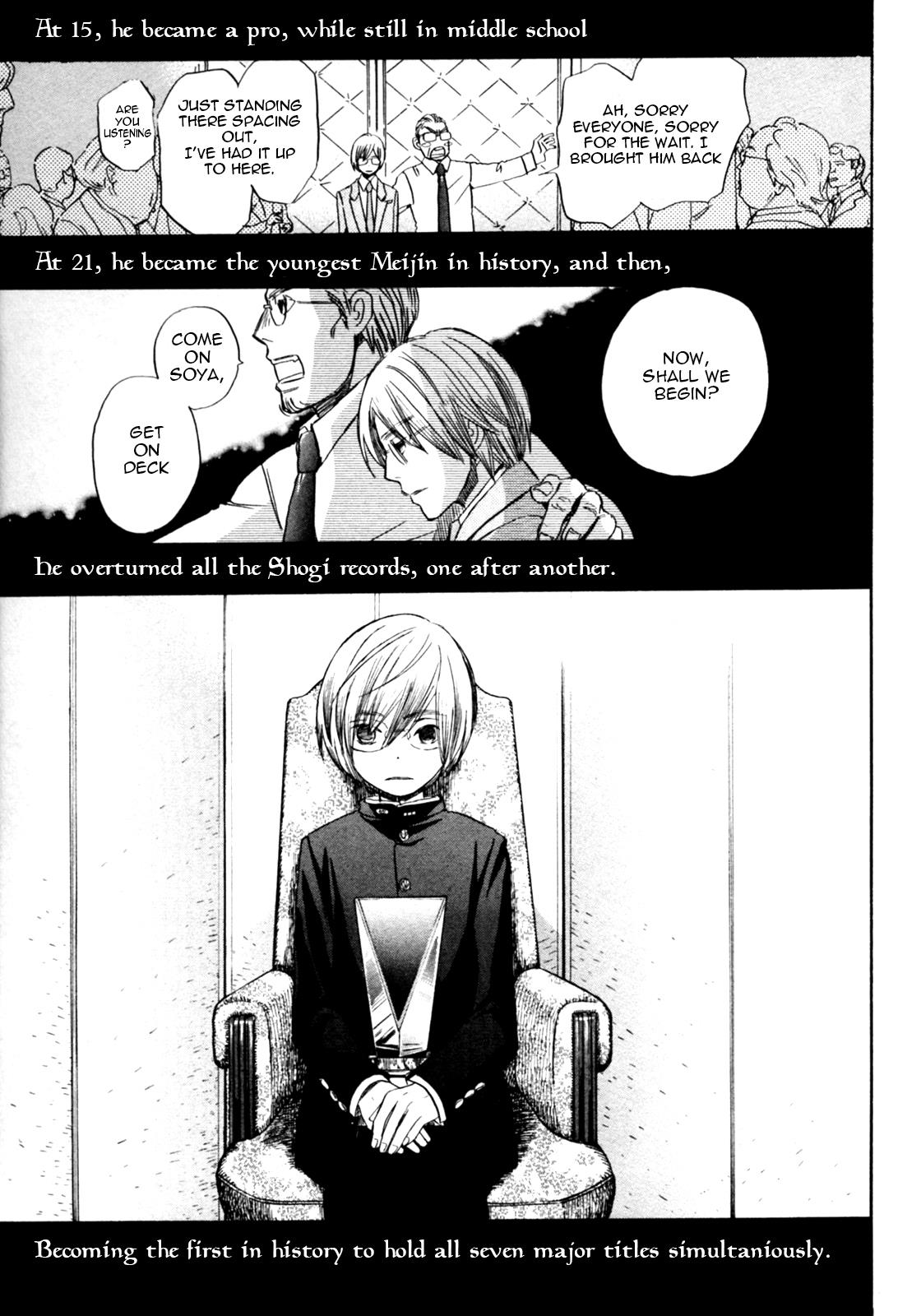 Read March Comes in Like a Lion Manga Online