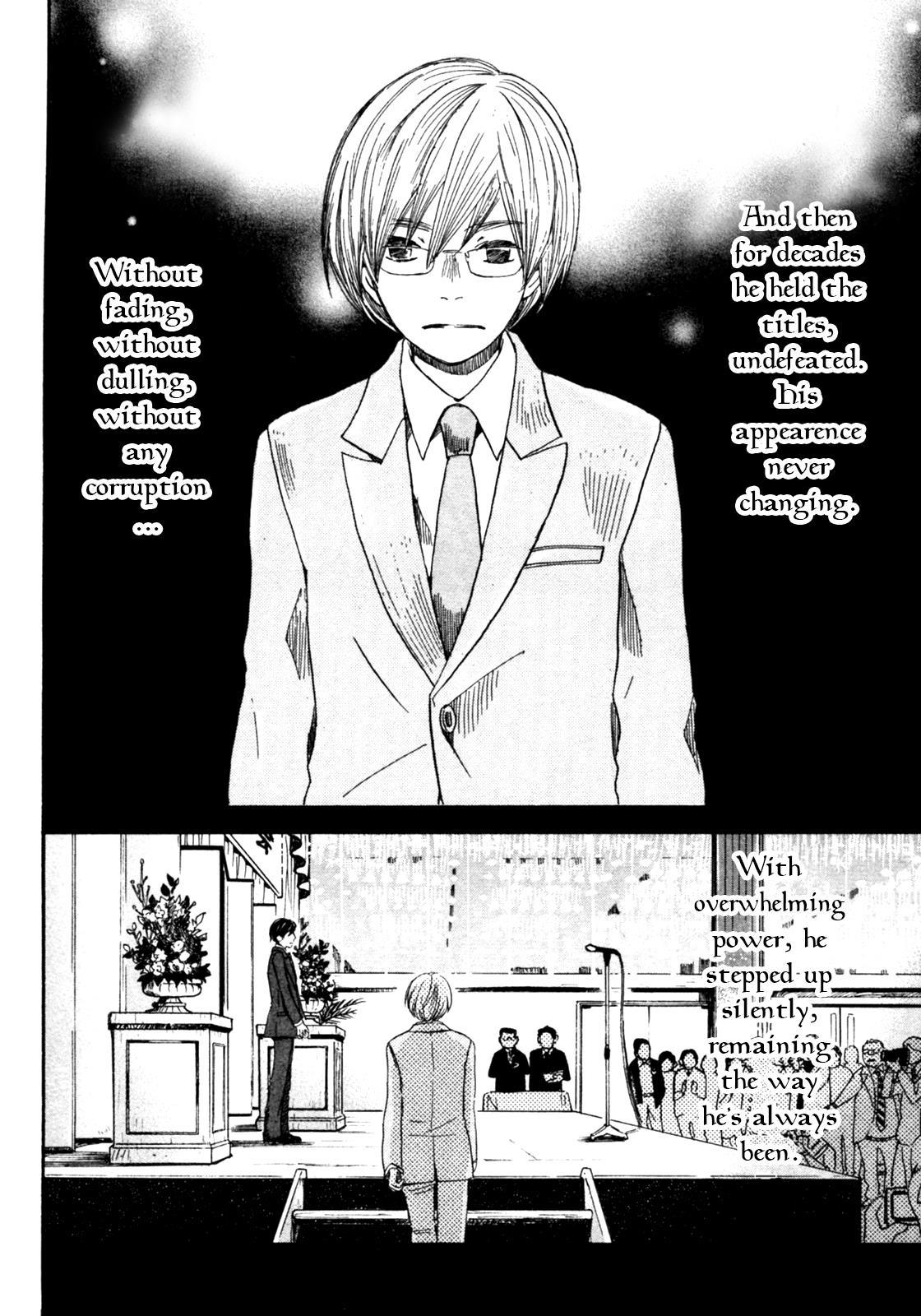 Read March Comes in Like a Lion Manga Online