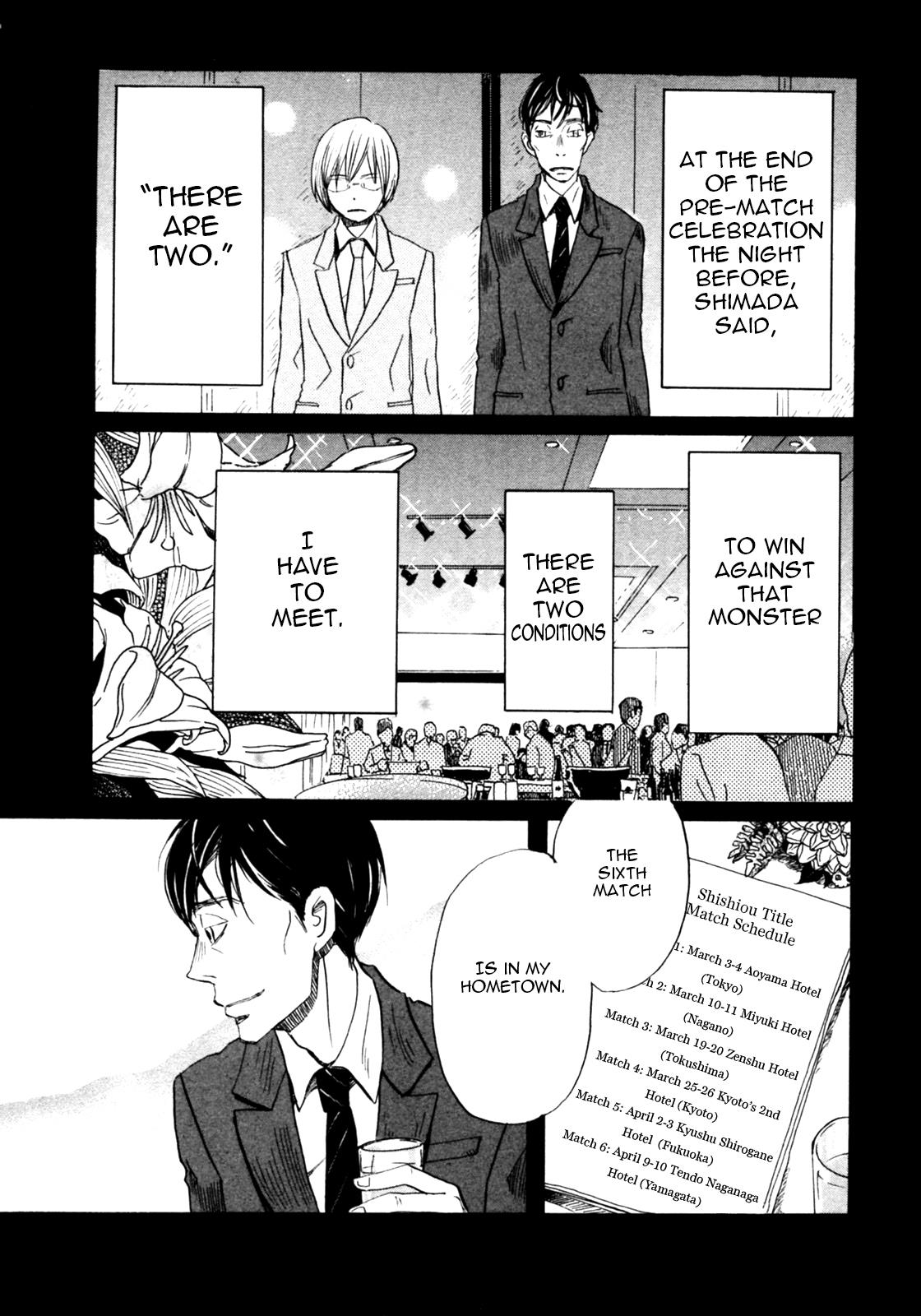 Read March Comes in Like a Lion Manga Online