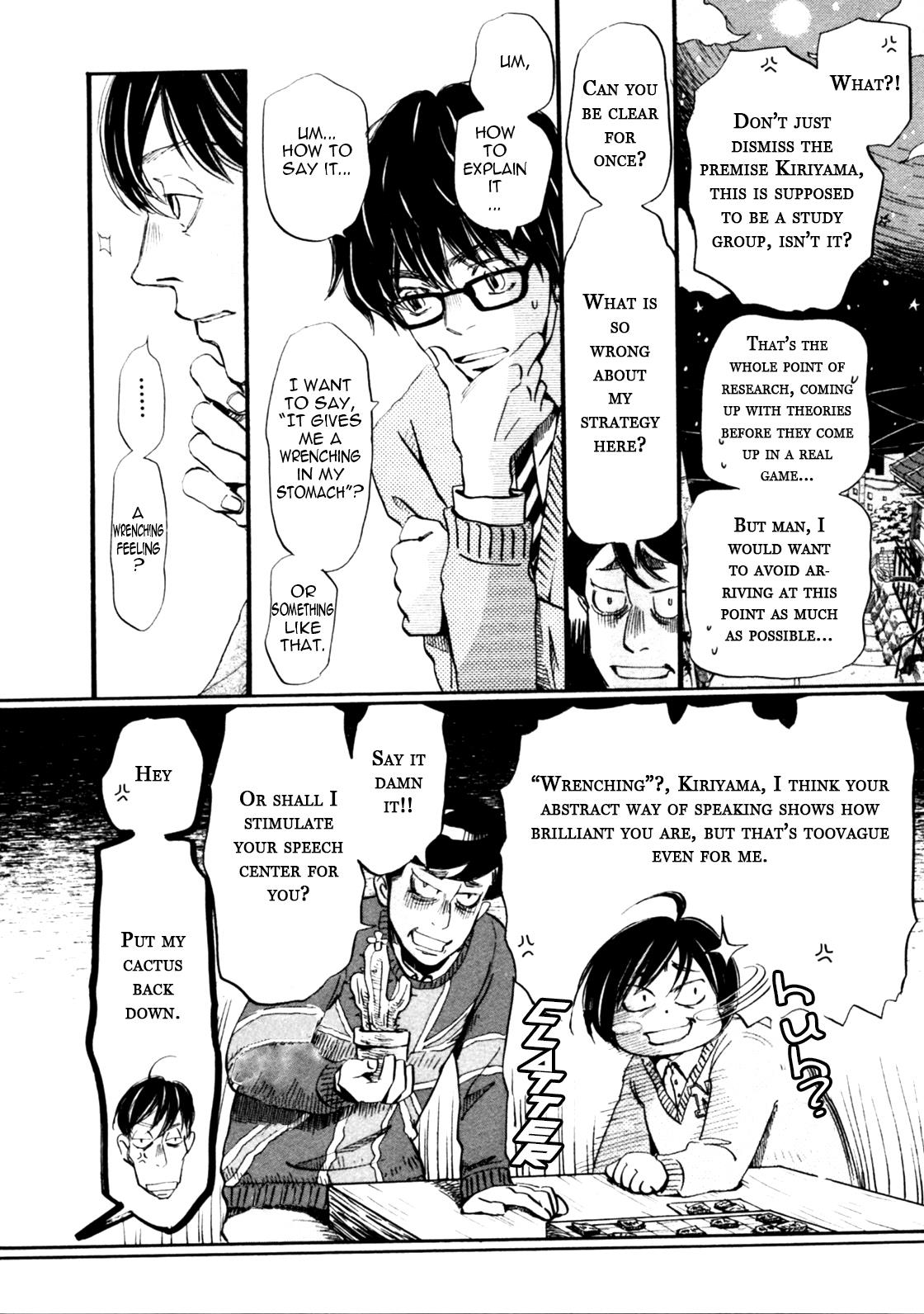 Read March Comes in Like a Lion Manga Online