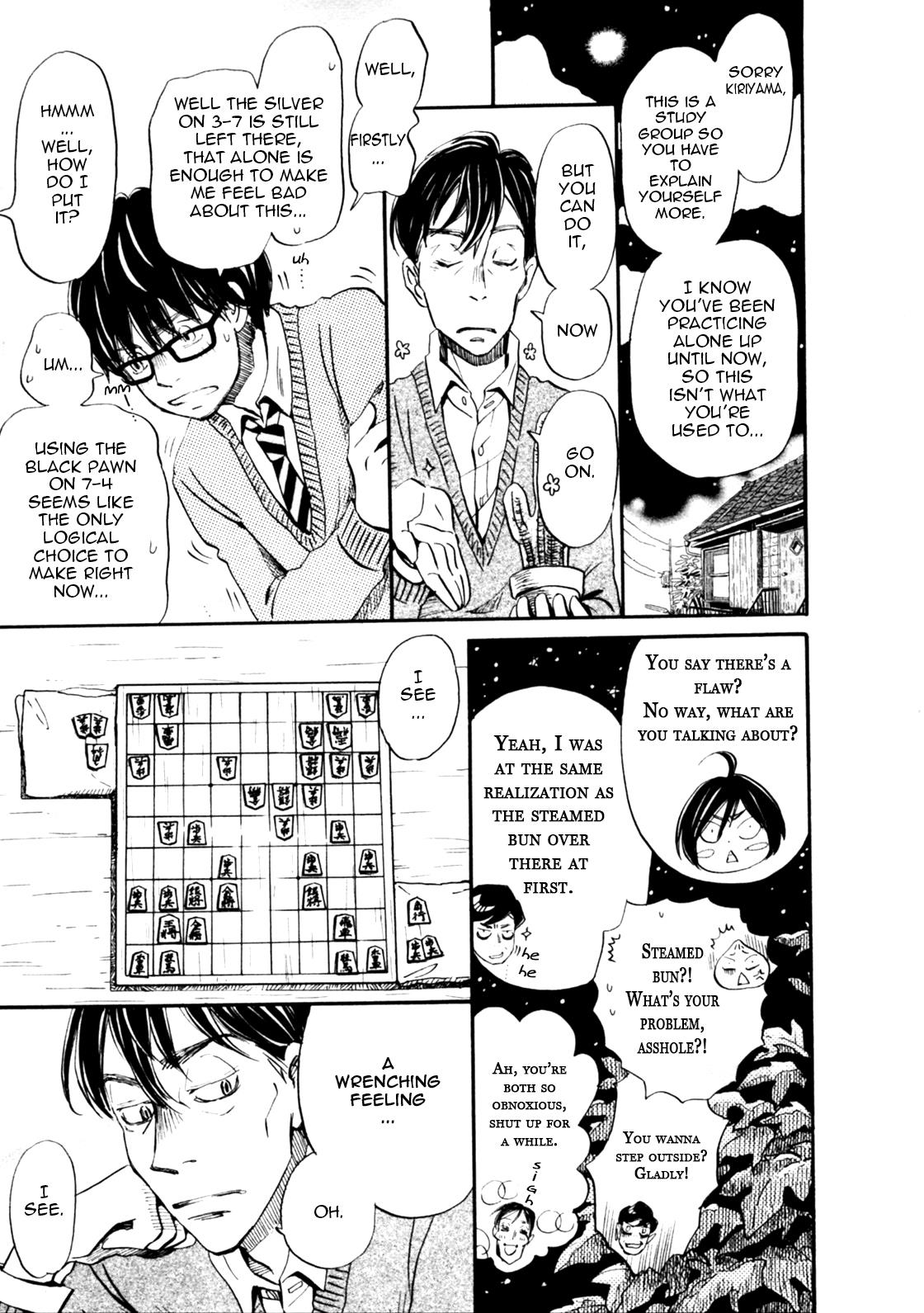 Read March Comes in Like a Lion Manga Online