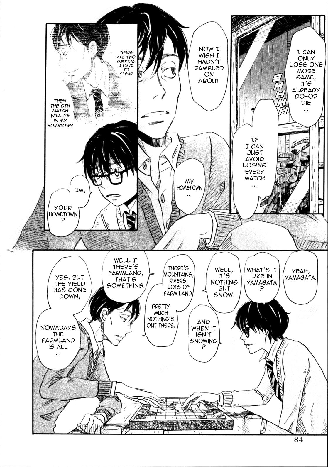Read March Comes in Like a Lion Manga Online